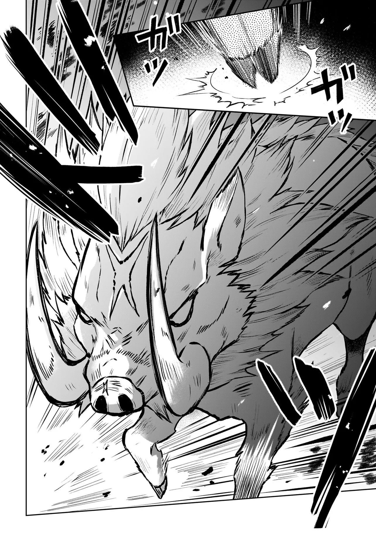ORE DAKE GA MAHOU TSUKAI ZOKU NO ISEKAI Chap 2.1 - Pic 6