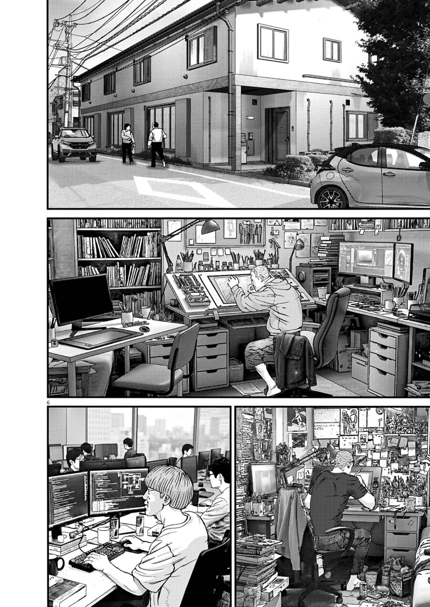 KANREKI HIME Chap 15 - Pic 6