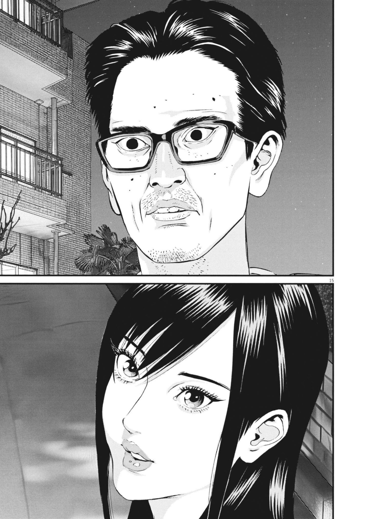 KANREKI HIME Chap 11 - Pic 15