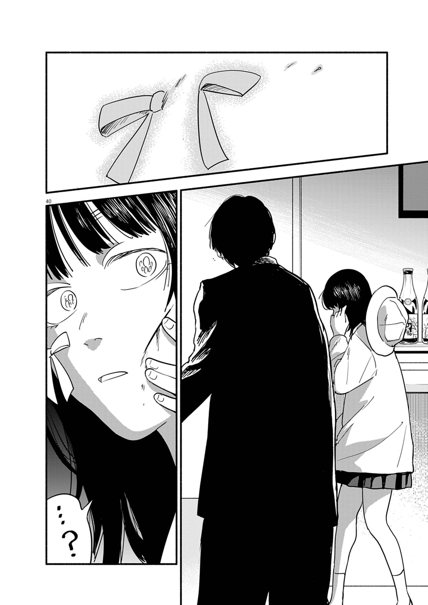 WATASHI WA TENGOKU Chap 1 - Pic 40