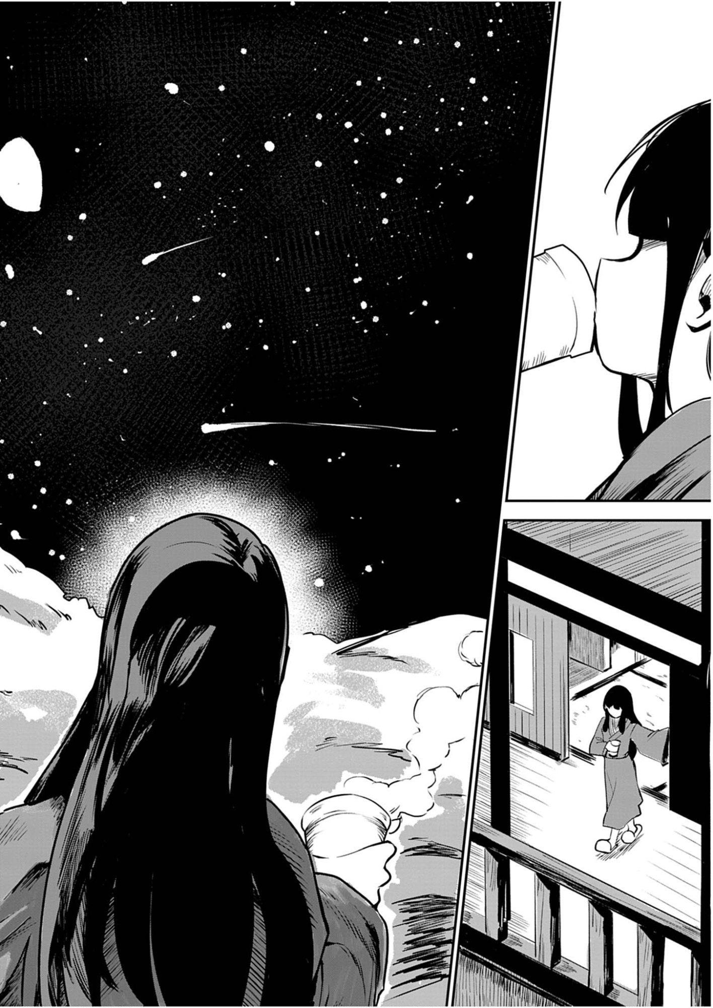 VISTA DA GIGANTESSA Chap 3 - Pic 14