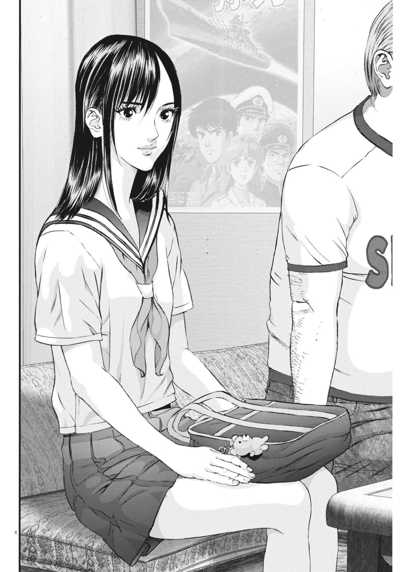 KANREKI HIME Chap 10 - Pic 4