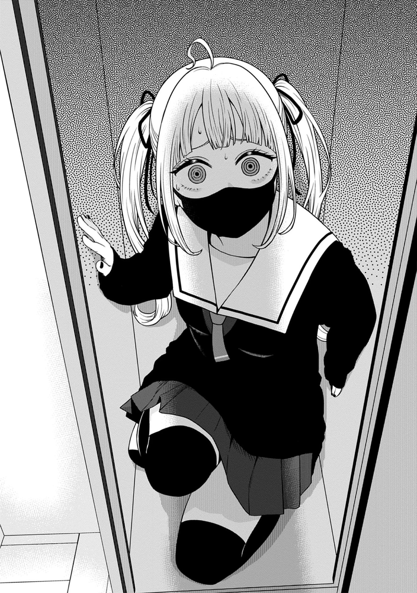Usui-kun wa Shinobinai Chap 15 - Pic 12