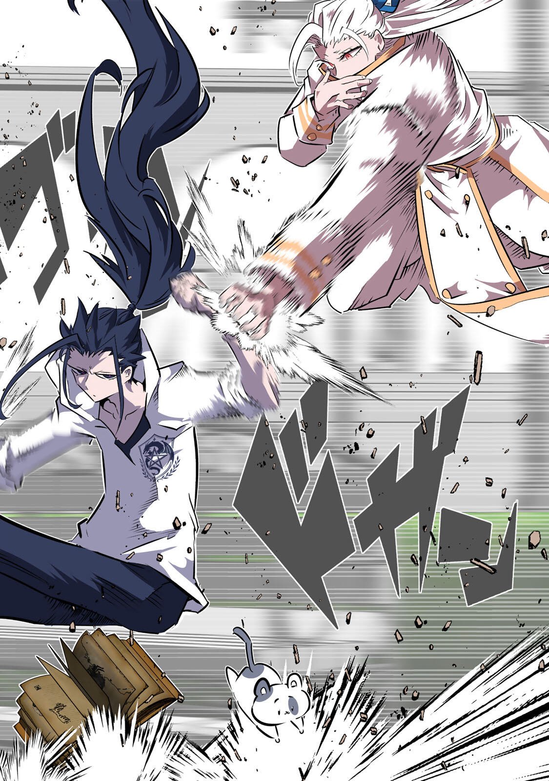 TENSEI SHITARA DAI NANA OUJI DATTANODE, KIMAMANI MAJUTSU O KIWAMEMASU - RAW Chap 222 - Pic 15