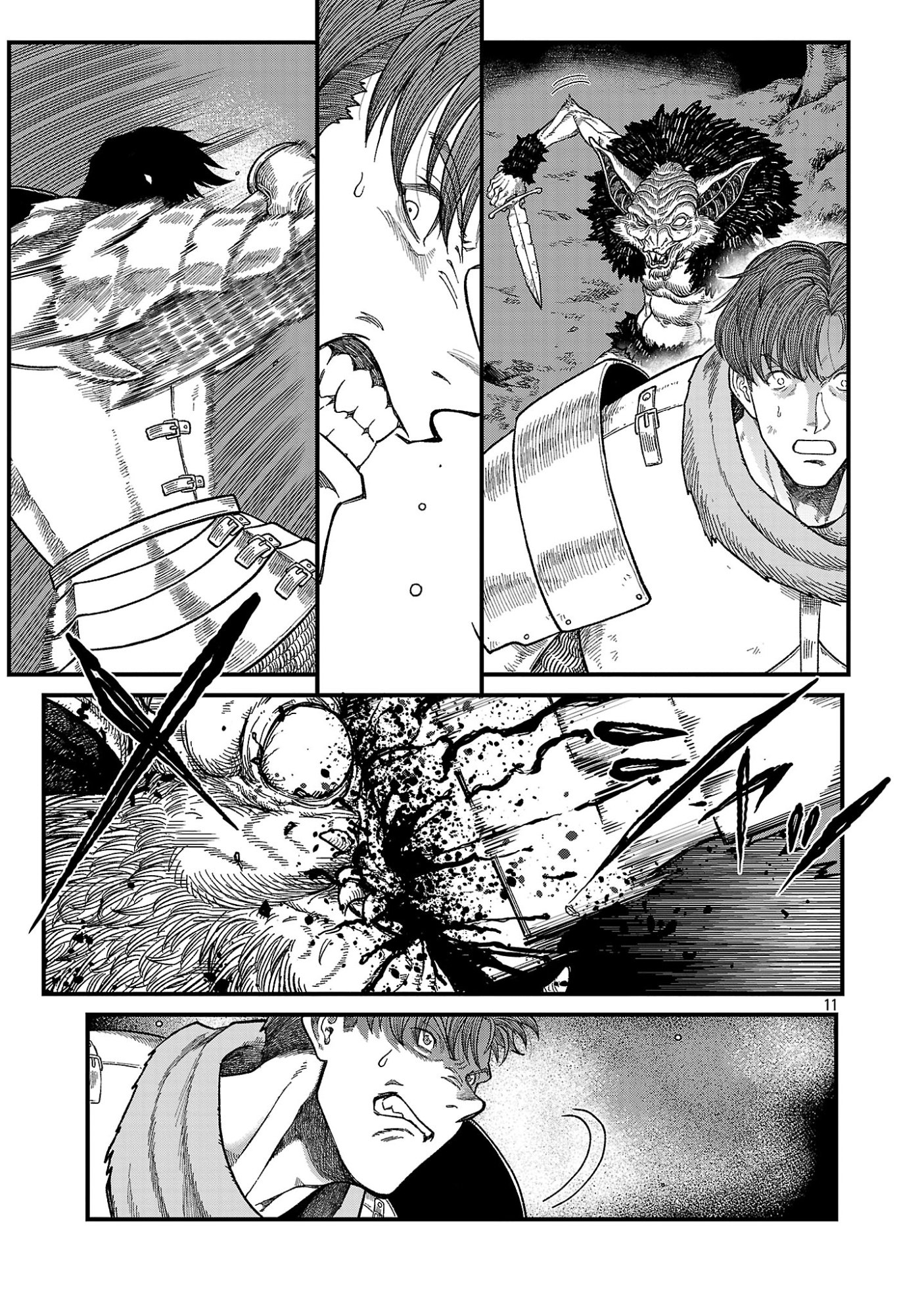 MINAMI NO YUUSHA GA SHINDA. ~SAIKYOU NO YUUSHA SHIBOU, PARTY KAIMETSU. MEIKYUU SAIOU KARA HAJIMARU ZETSUBOU SEIKAN SEN~ Chap 2.2 - Pic 2