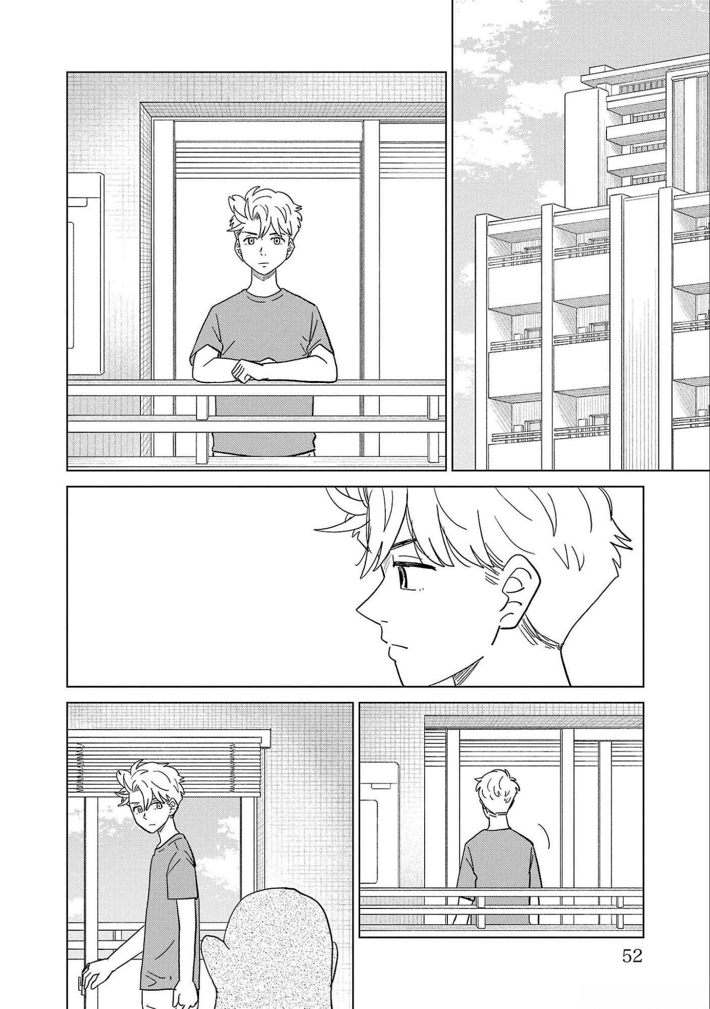 AI NO NOKO DENSHI BLUE AGE Chap 32 - Pic 10