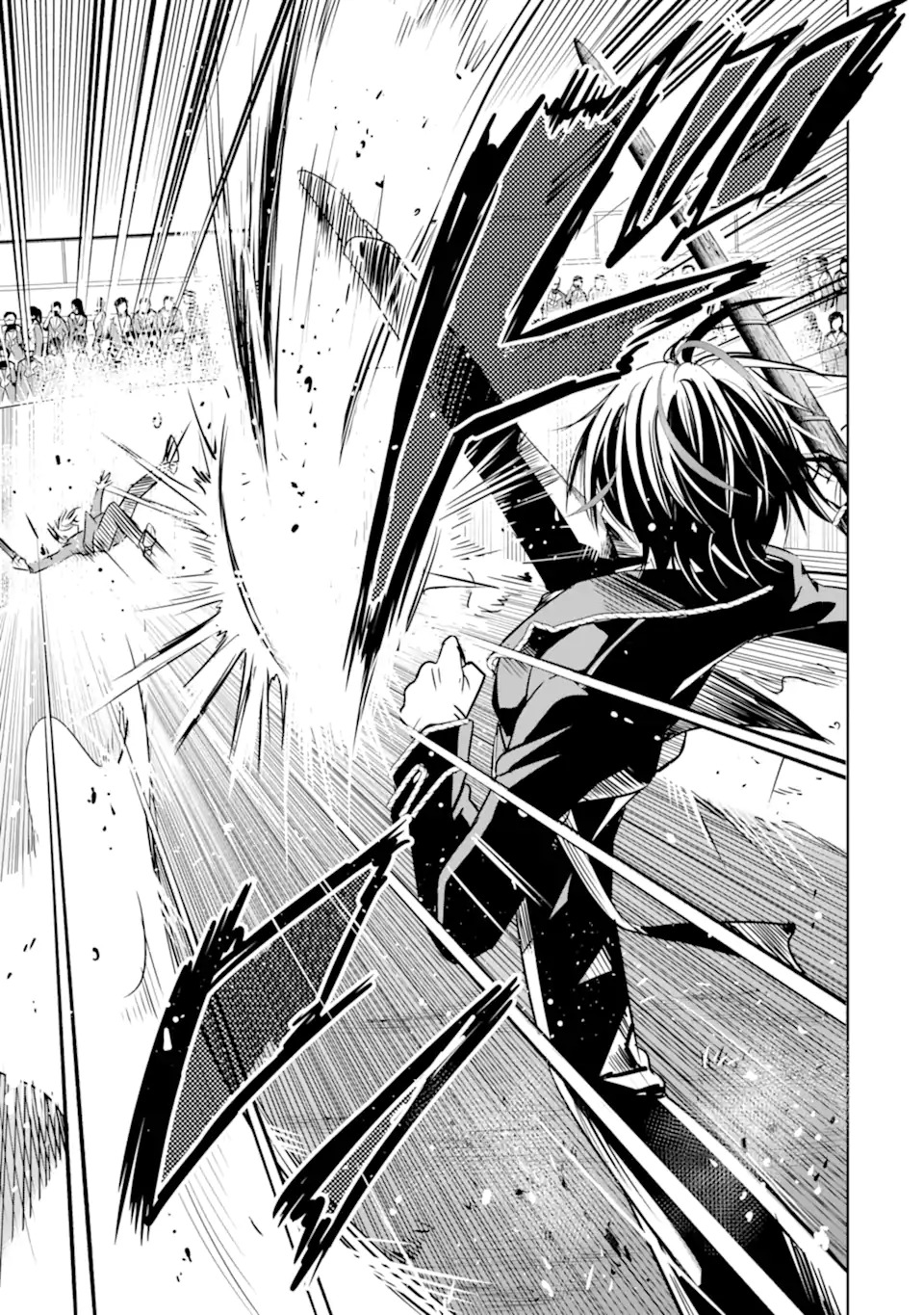EROGE NO HAKUSHAKU REIJOU WO HOUSHI MAID OCHI SASERU AKUYAKU ONZOSHI NI TENSEI SHITA ORE WA ZAMA WO KAIHI SURU Chap 1.1 - Pic 7