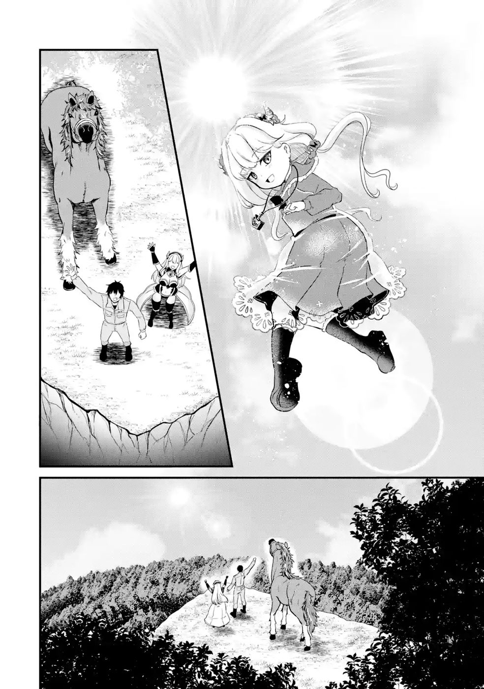 ISEKAI DE KAJI-SHIN NO CHIKARA WO ETA ORE, MEGAMI TO SLOW LIFE HAJIMEMASHITA Chap 5 - Pic 22