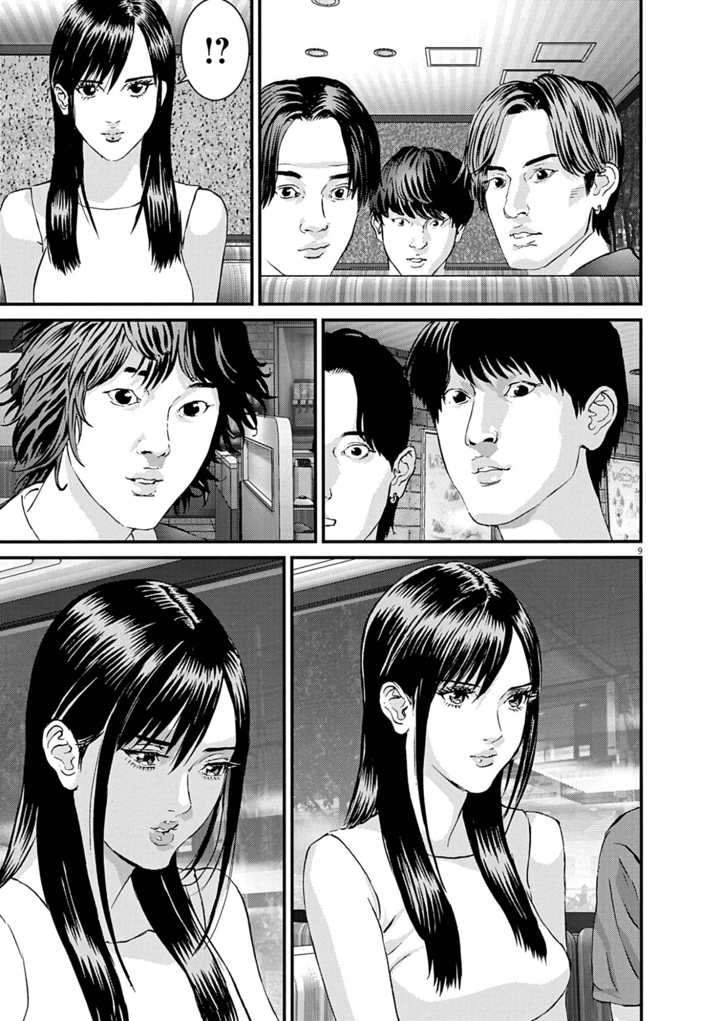 KANREKI HIME Chap 12 - Pic 9