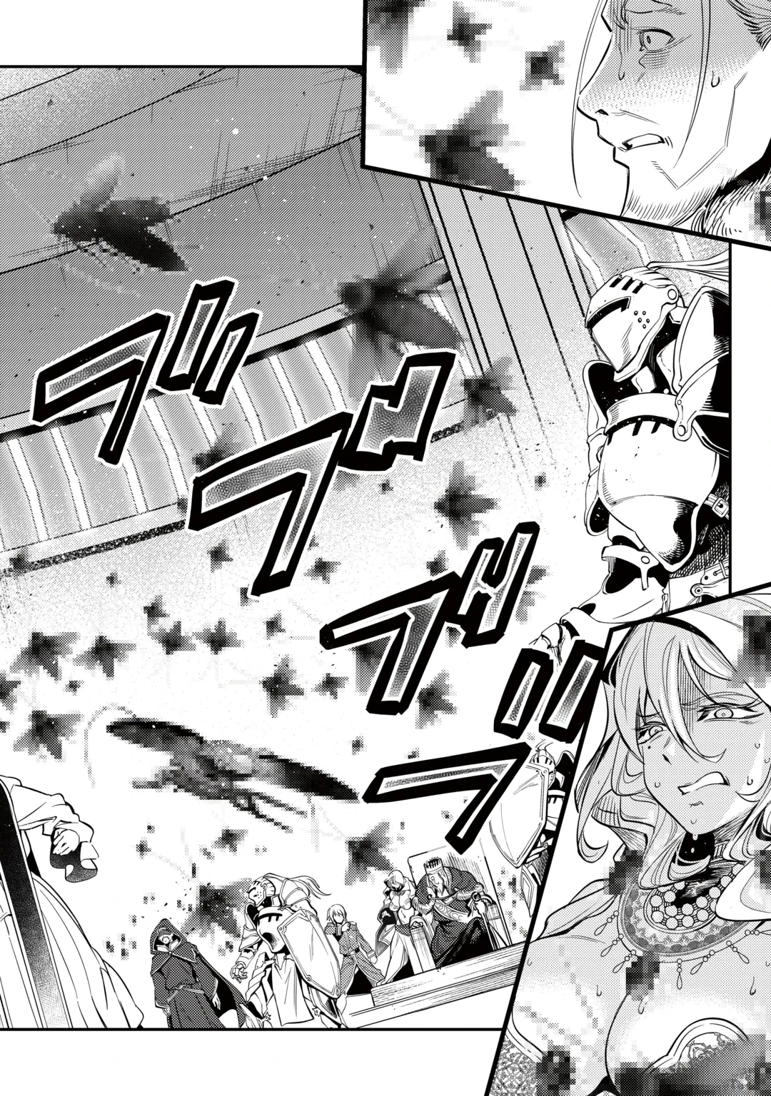 45-SAI NO OSSAN, ISEKAI SHOUKAN NI MAKIKOMARERU Chap 1 - Pic 30