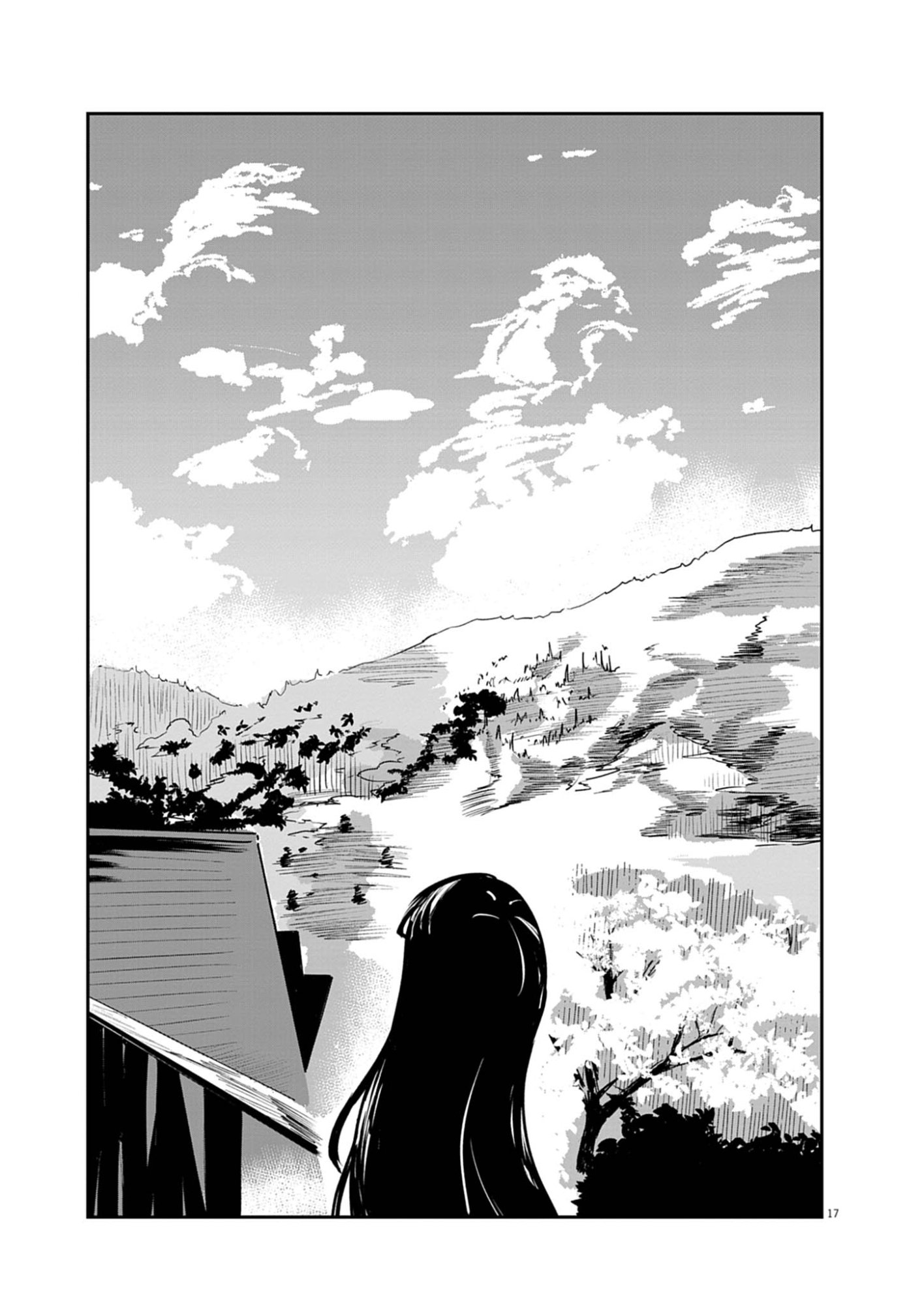 VISTA DA GIGANTESSA Chap 3 - Pic 17