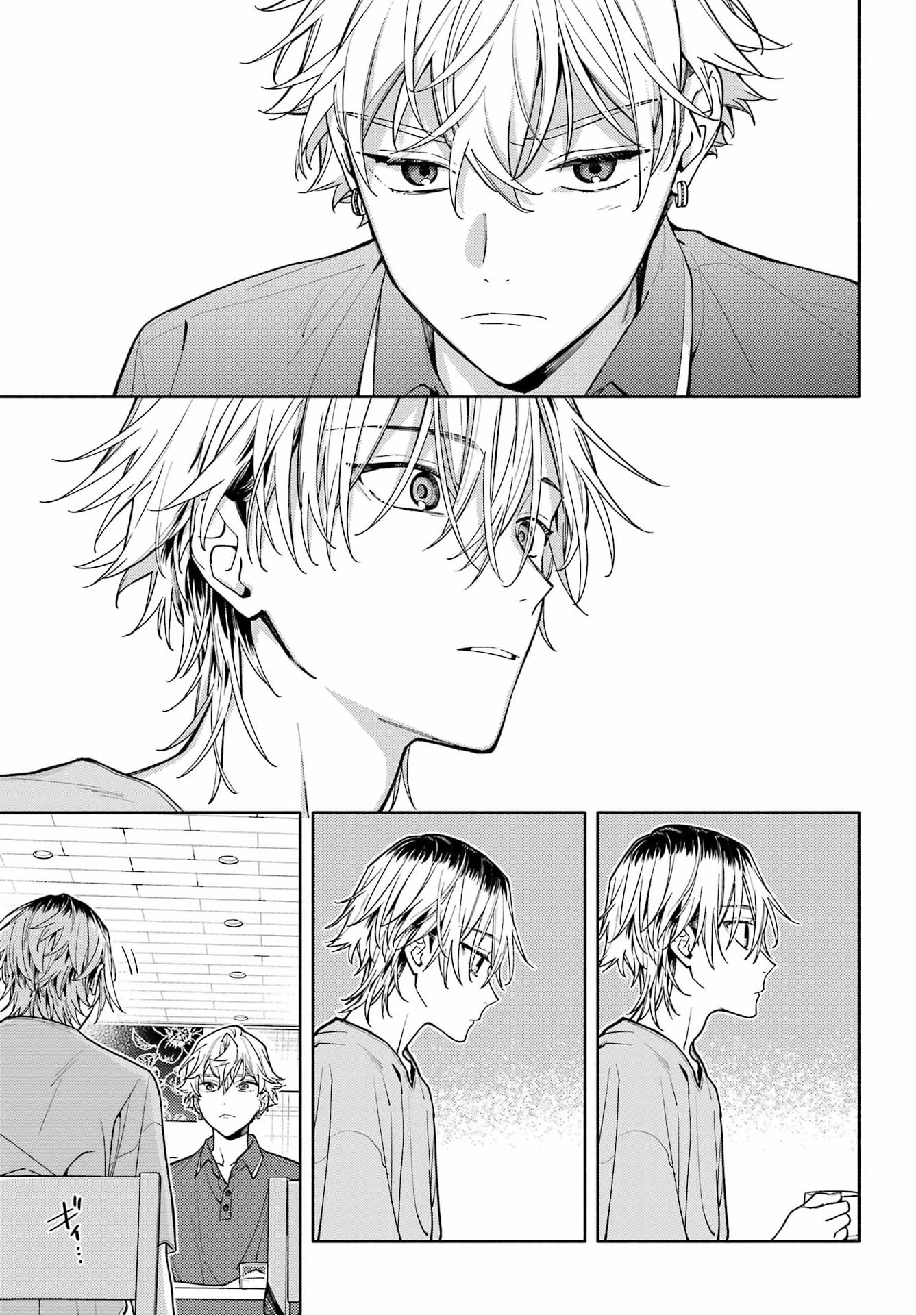 KOI TO YOBU NI WA SASAYAKA DESU GA Chap 10 - Pic 27
