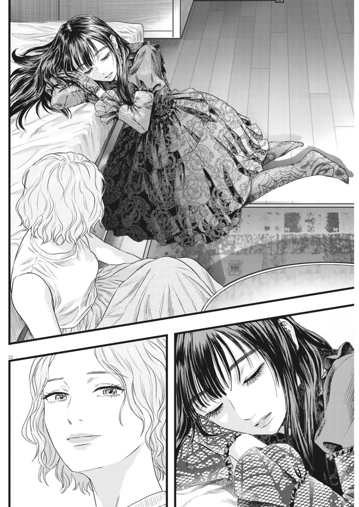 LEGION Chap 8 - Pic 22