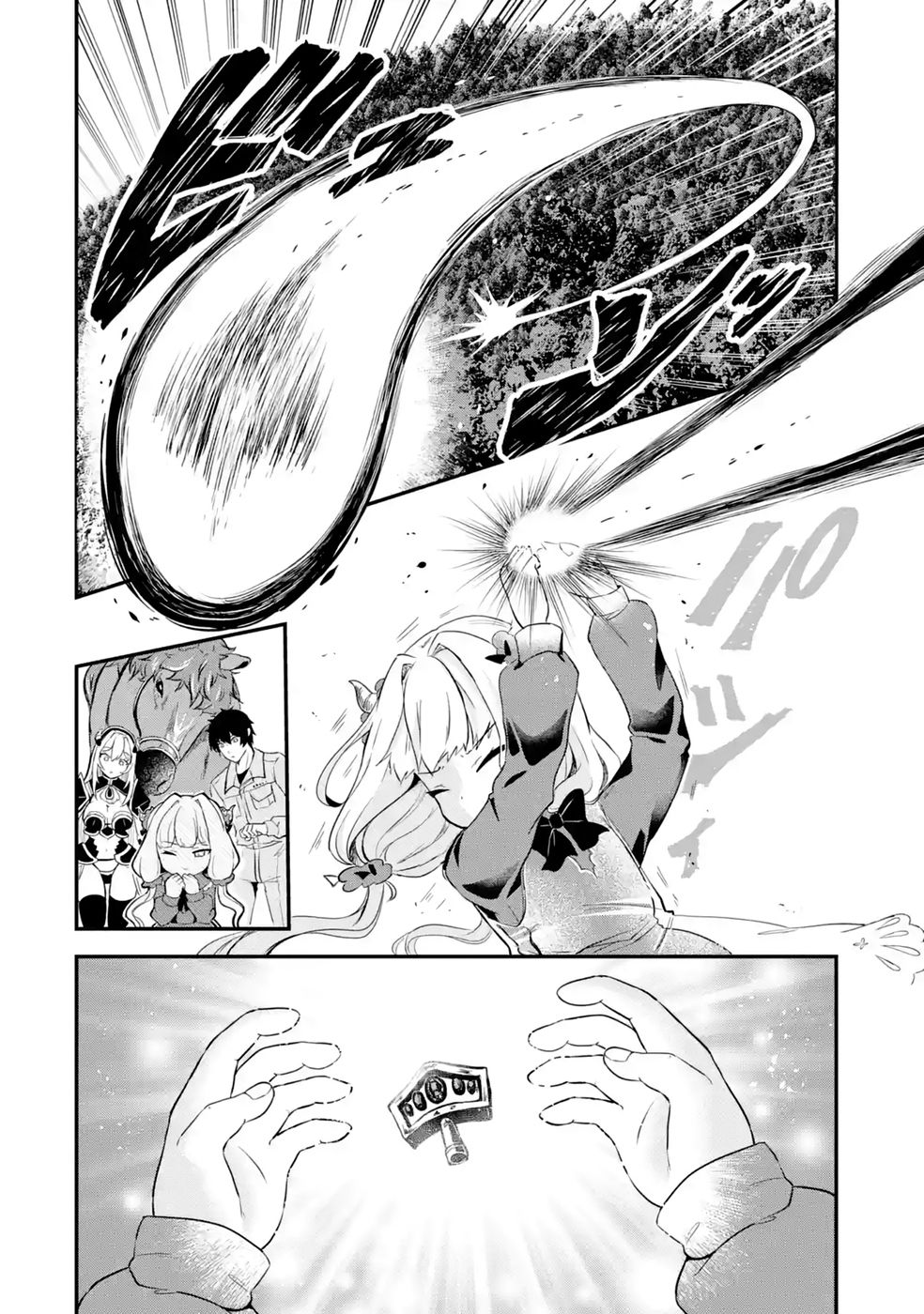 ISEKAI DE KAJI-SHIN NO CHIKARA WO ETA ORE, MEGAMI TO SLOW LIFE HAJIMEMASHITA Chap 5 - Pic 18