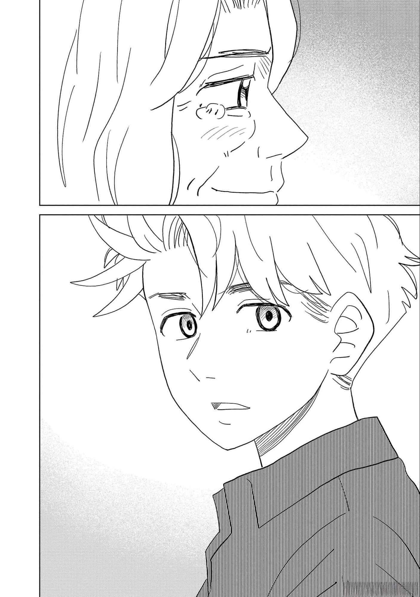 AI NO NOKO DENSHI BLUE AGE Chap 33 - Pic 30