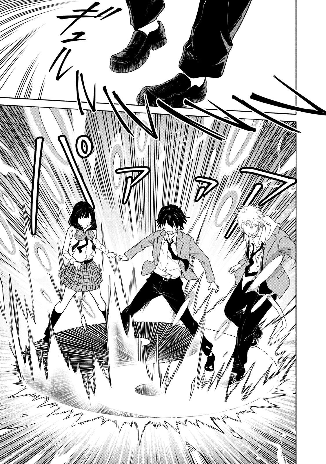 HYAKKI YAKYO Chap 2 - Pic 30