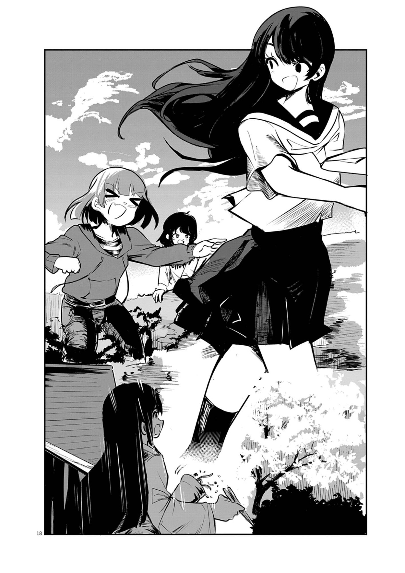 VISTA DA GIGANTESSA Chap 3 - Pic 18
