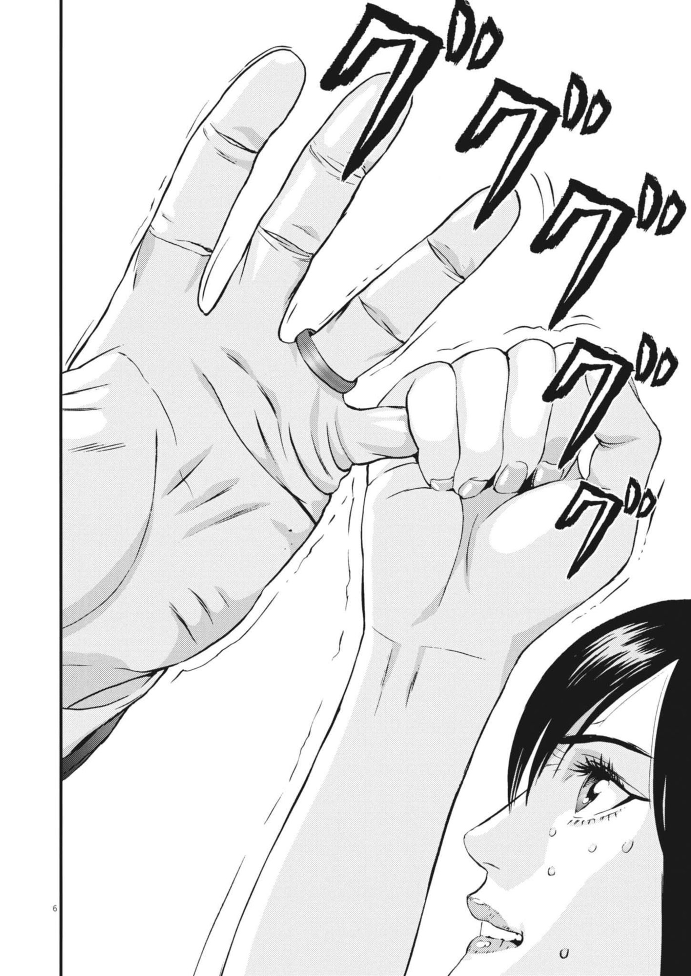 KANREKI HIME Chap 11 - Pic 6