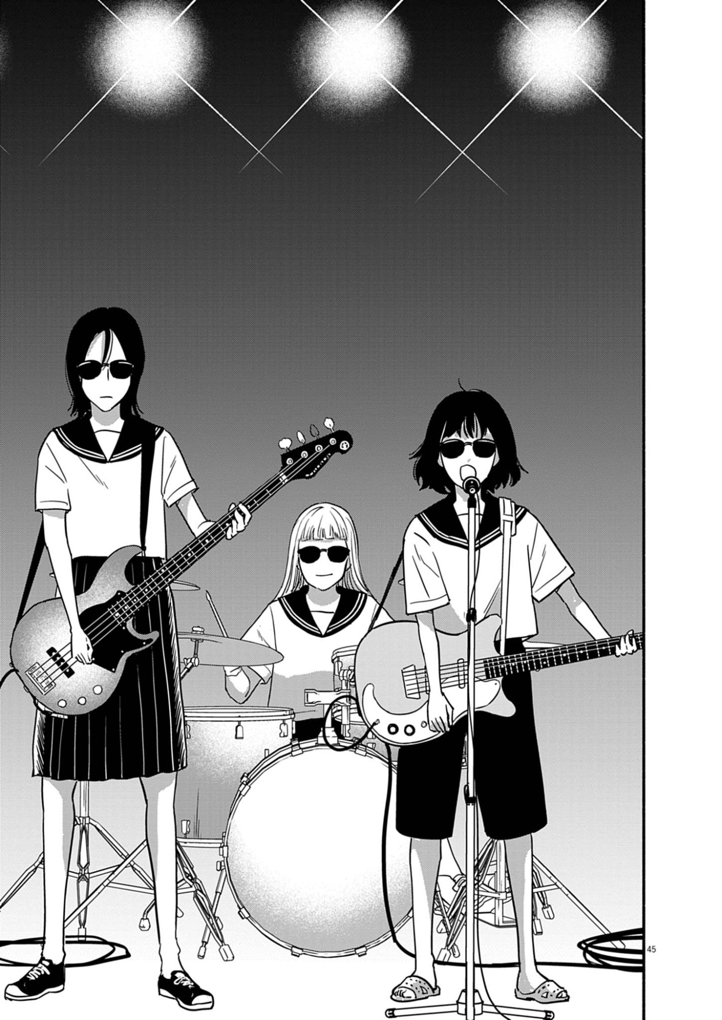 WATASHI WA TENGOKU Chap 1 - Pic 45
