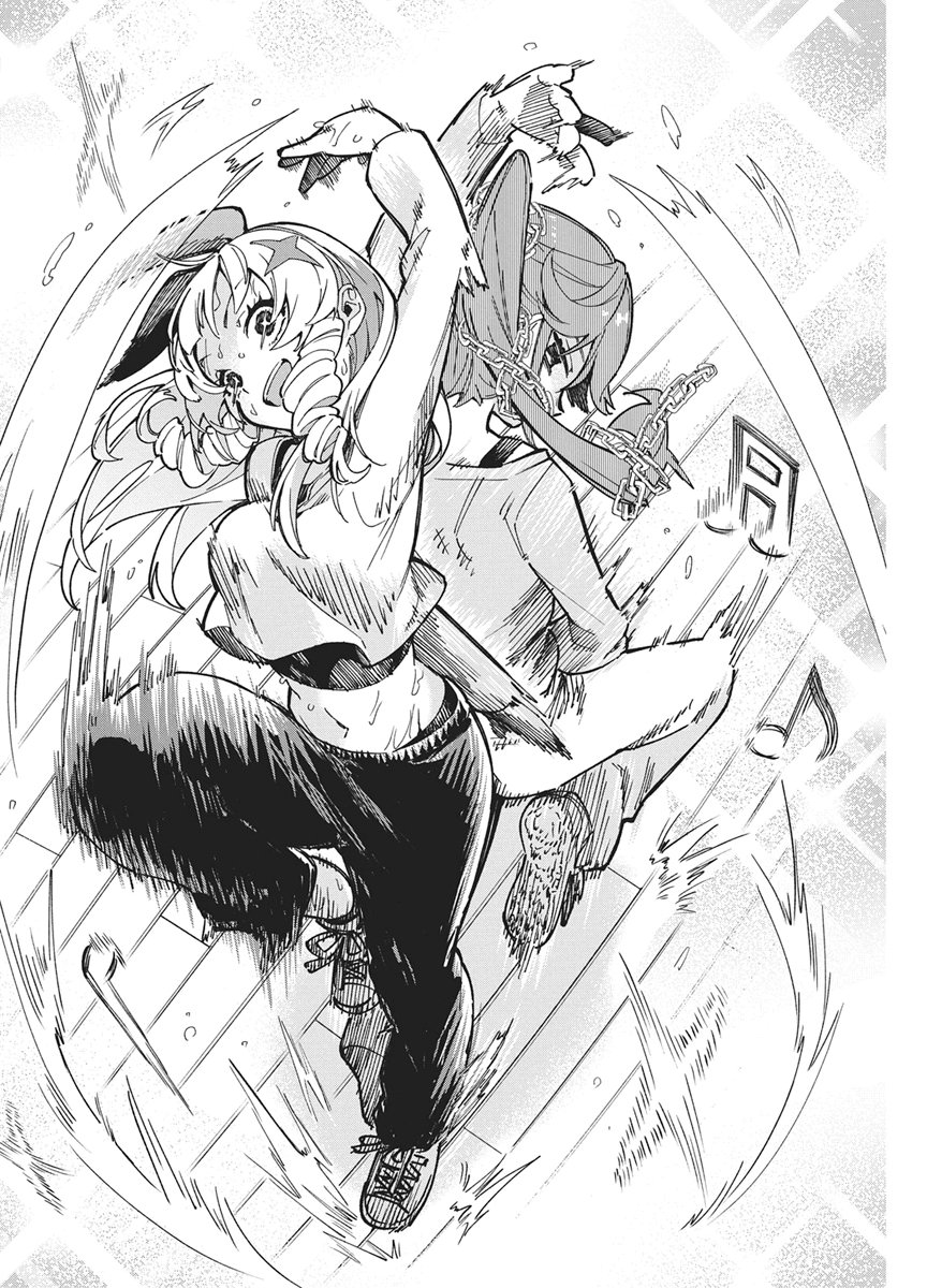 HOSHI WO TSUGU IDOL Chap 5 - Pic 14