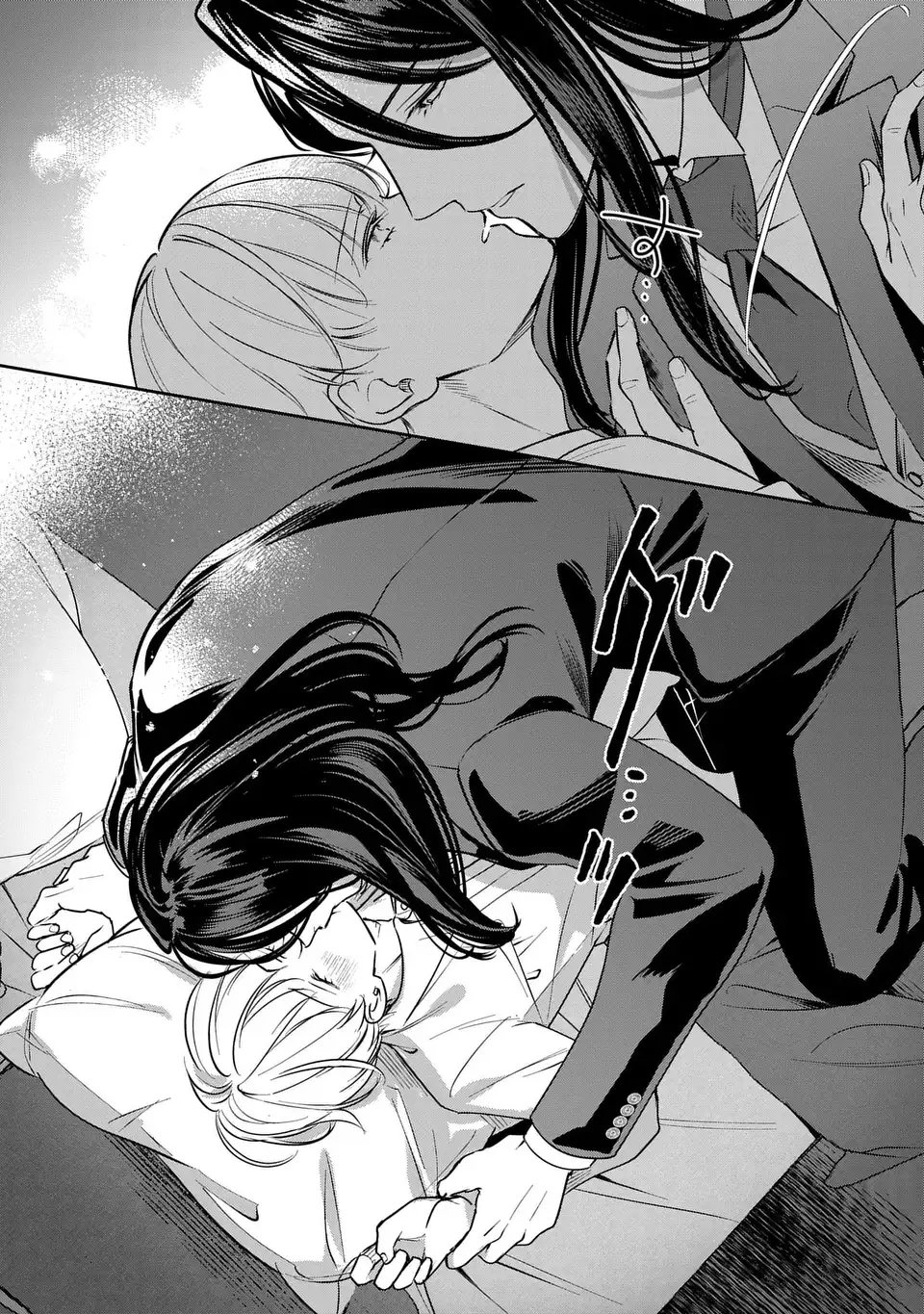 REKKA NO KETSUZOKU Chap 15 - Pic 25