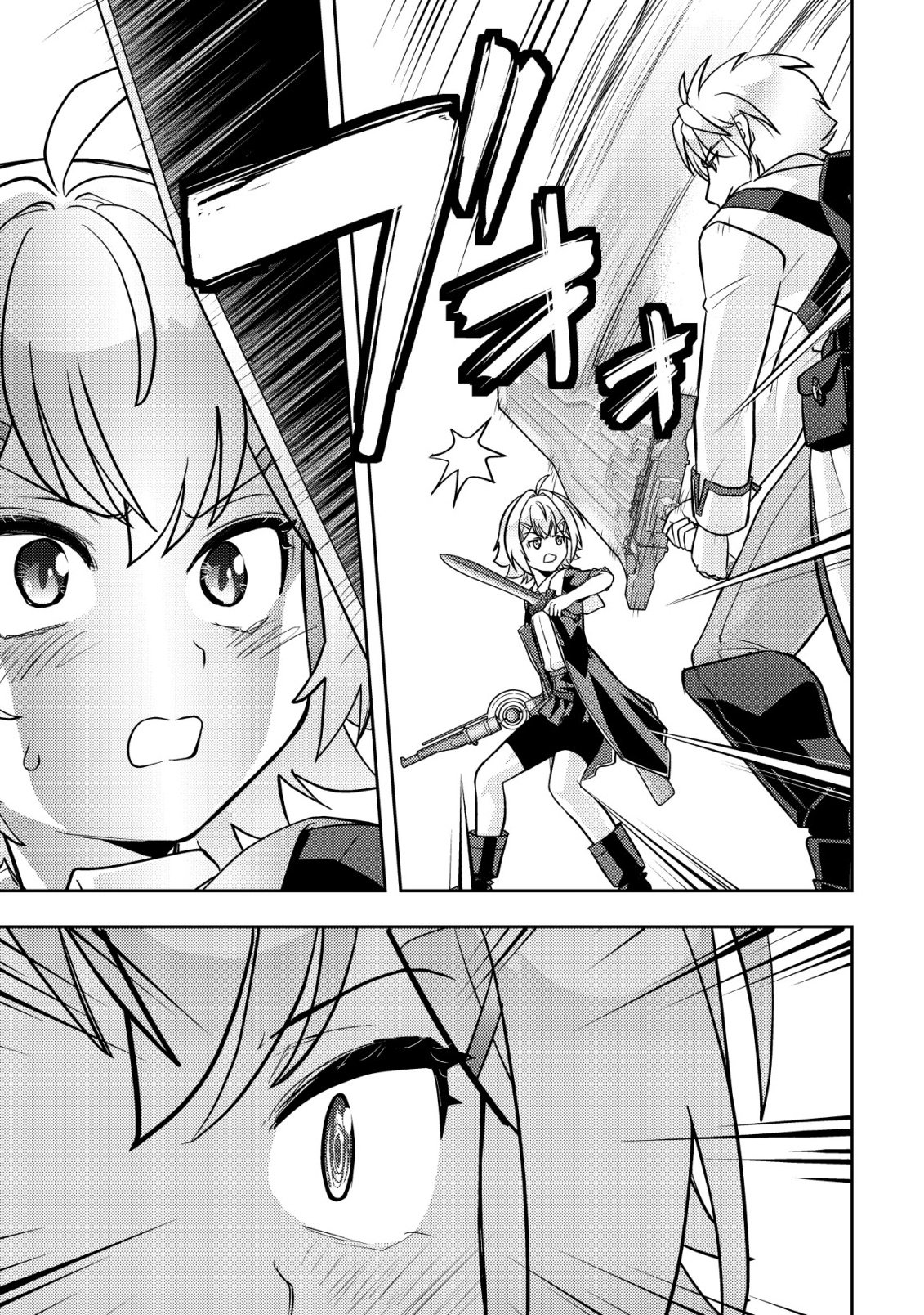 IKUSEI JOZUNA BOKEN SHA, YOJO WO HIROI, SECOND LIFE WO IKUJI NI SASAGERU Chap 30 - Pic 21