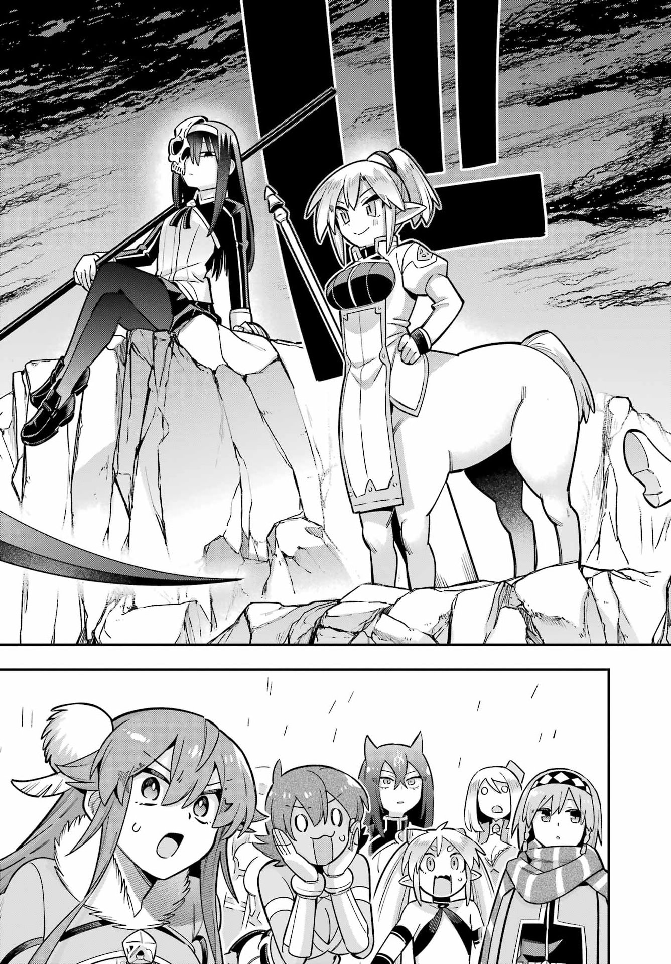 EIYUU KYOUSHITSU - RAW Chap 98 - Pic 31