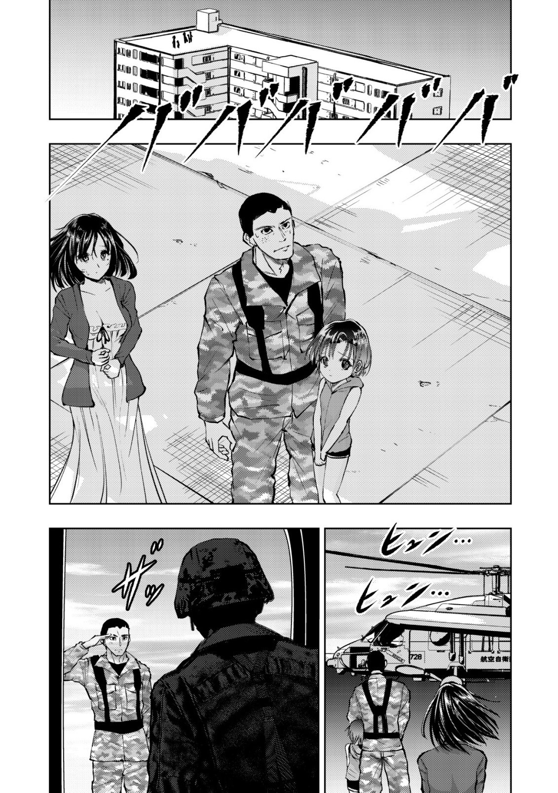 A MIDDLE-AGED MAN WHO RETURNED FROM ANOTHER WORLD BECOMES UNRIVALED IN THE APOCALYPTIC WORLD Chap 38 - Pic 3
