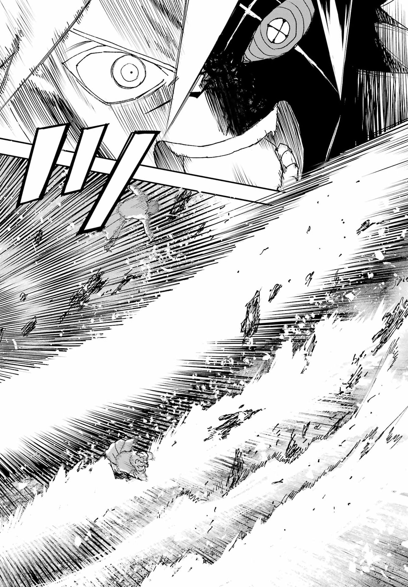 CHIGIRI NO AKURYOU Chap 1 - Pic 80