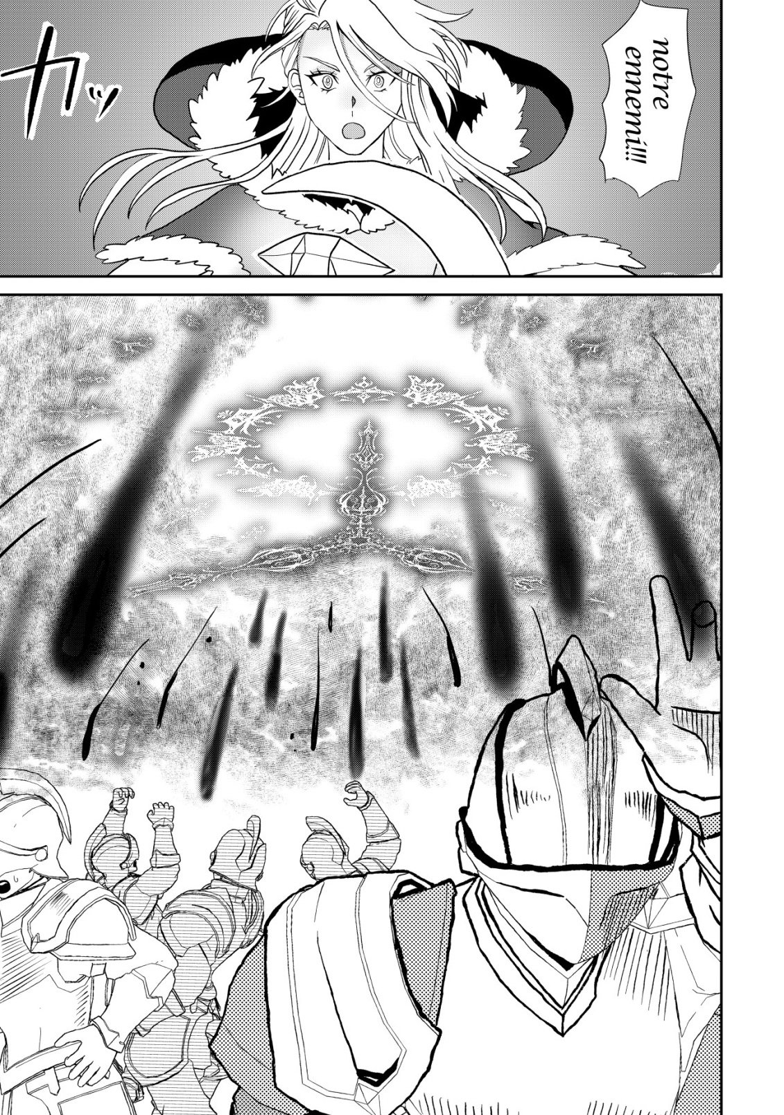 SHIHIME TO YOBARETA MAHOUTSUKAI TO HENKYOU NO SAIKYOU KENSHI Chap 7 - Pic 12