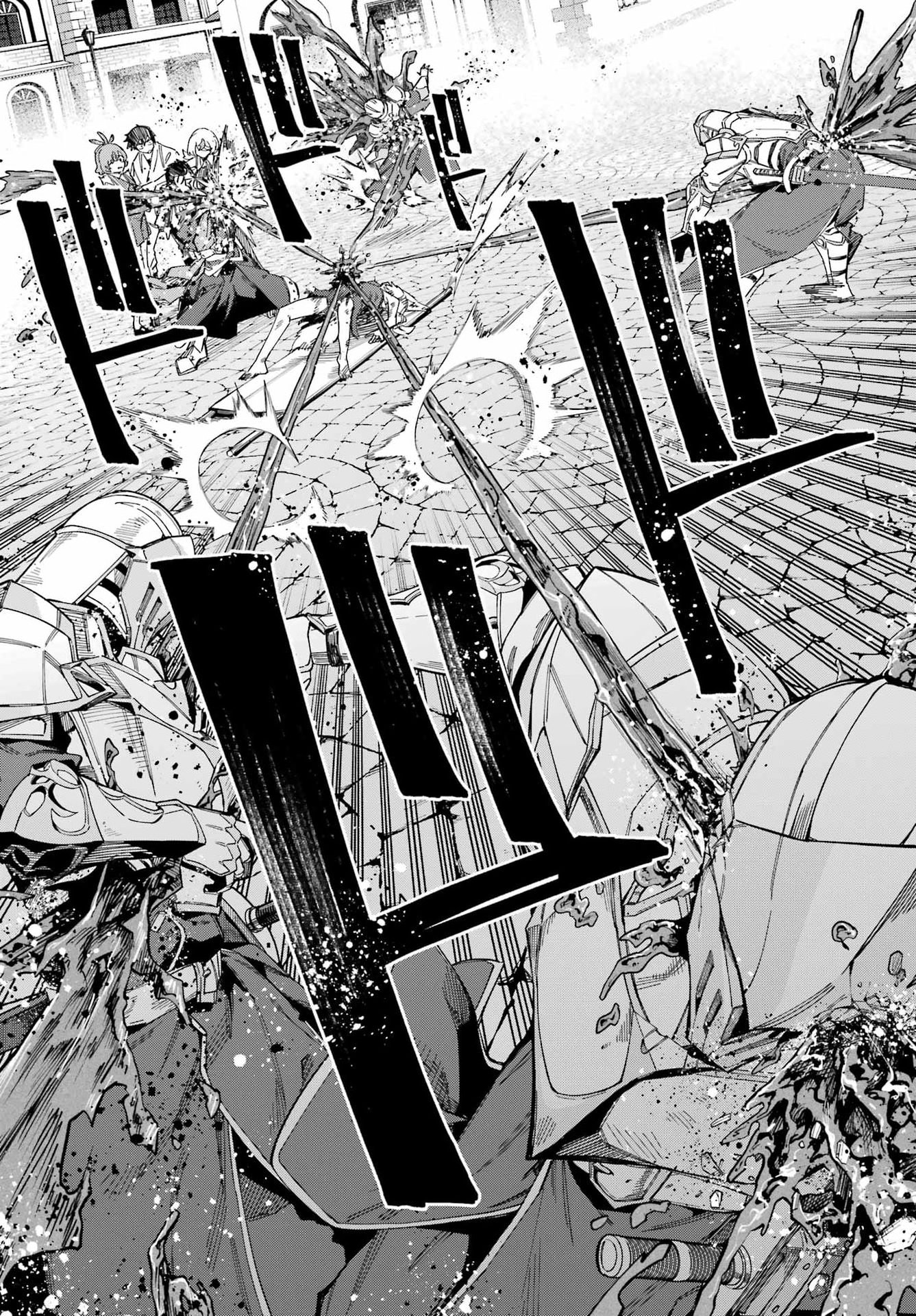THE WITCH'S ENDING NOTE Chap 10 - Pic 29