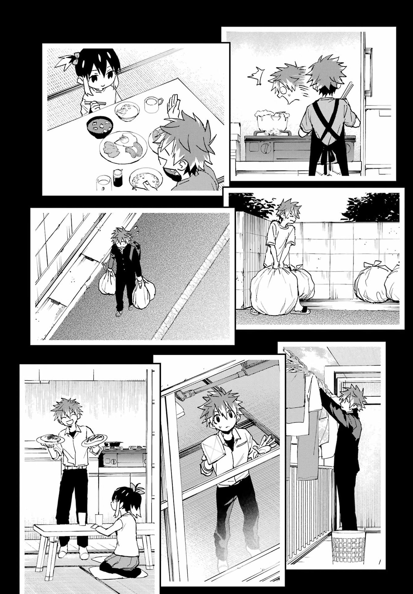 CHIGIRI NO AKURYOU Chap 1 - Pic 37