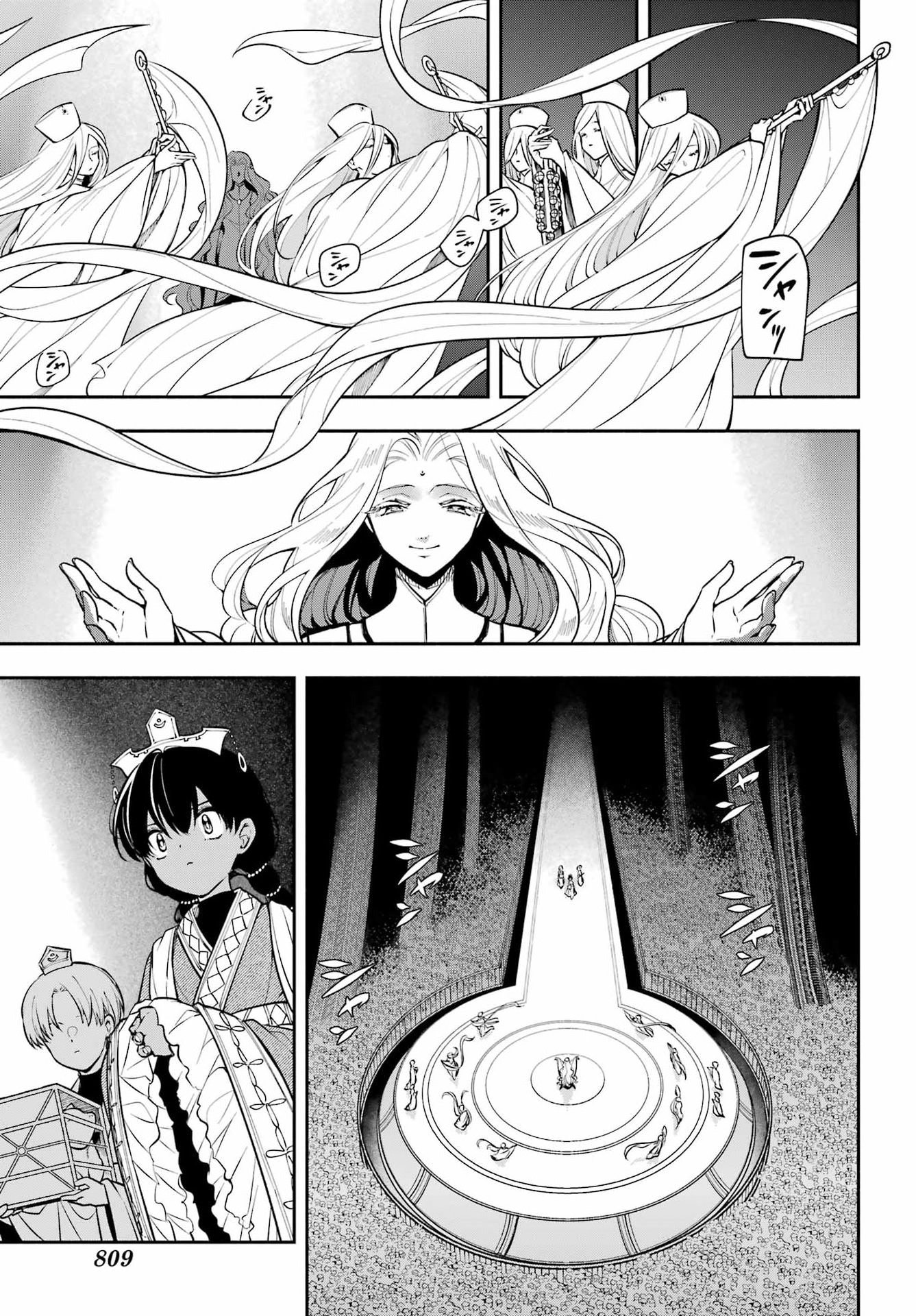 A WITCH OF DAWN Chap 10 - Pic 9