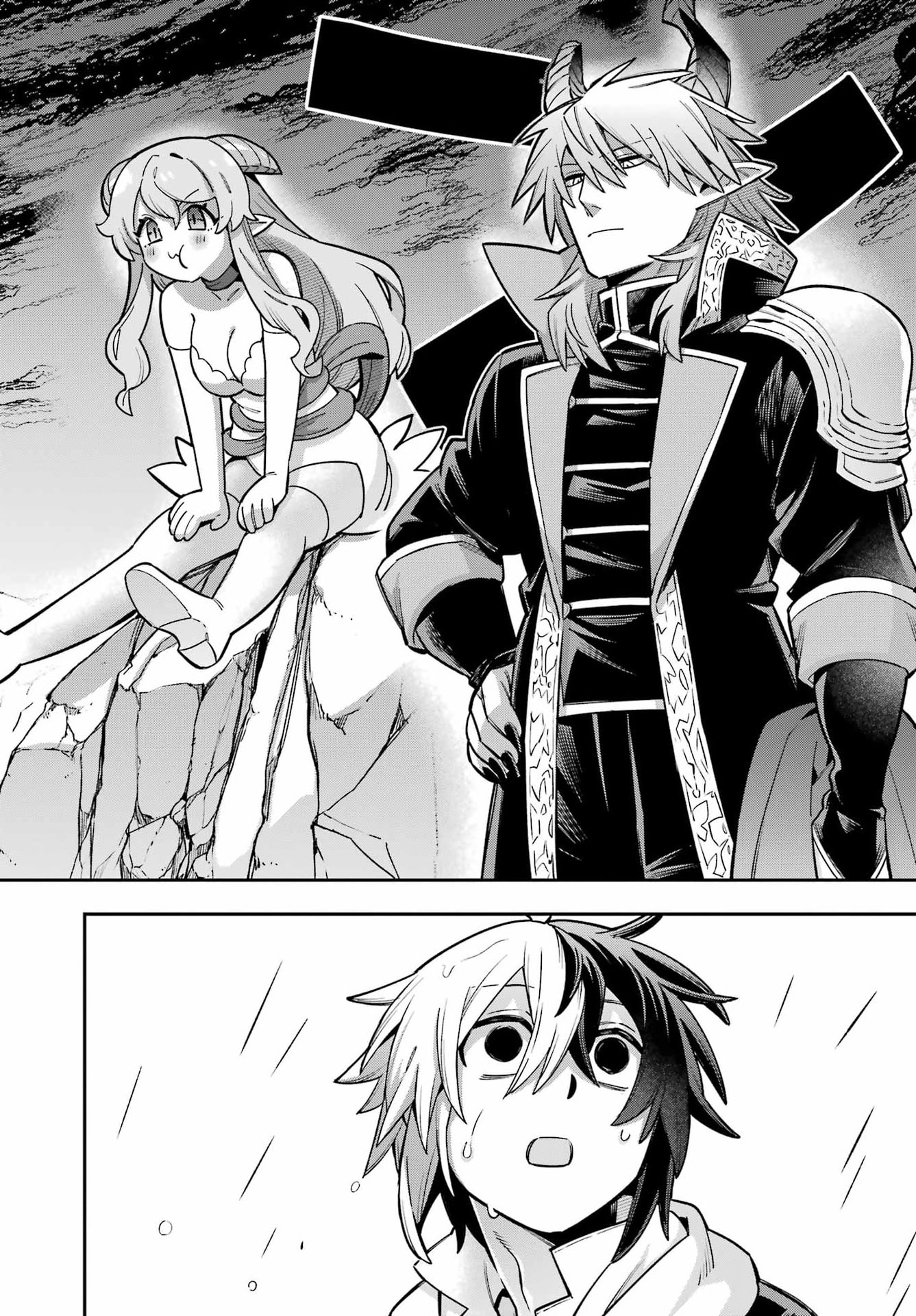 EIYUU KYOUSHITSU - RAW Chap 98 - Pic 30