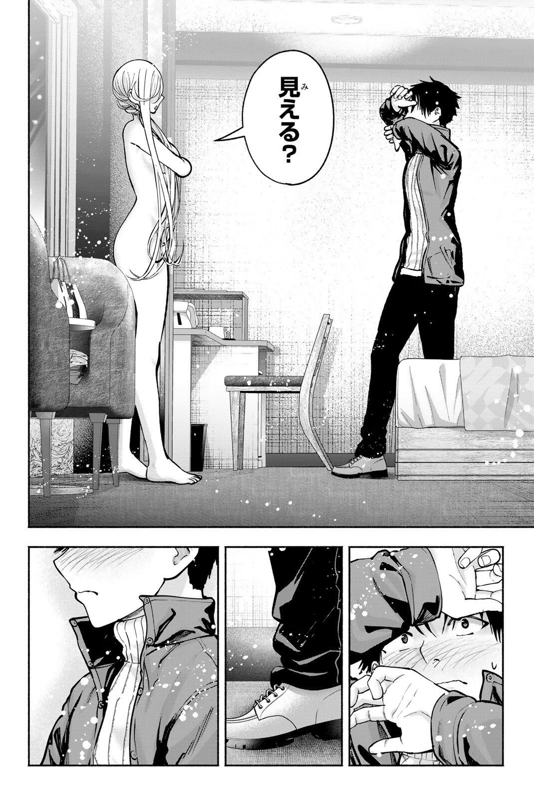 SOTSUGYOU ARUBAMU NO KANOJO-TACHI Chap 40 - Pic 2