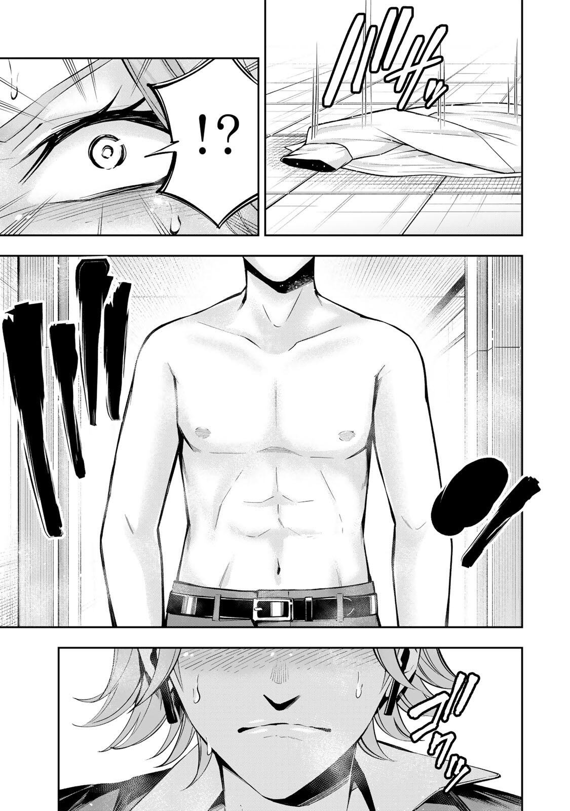 HADOWAKA NAKATA Chap 69 - Pic 15