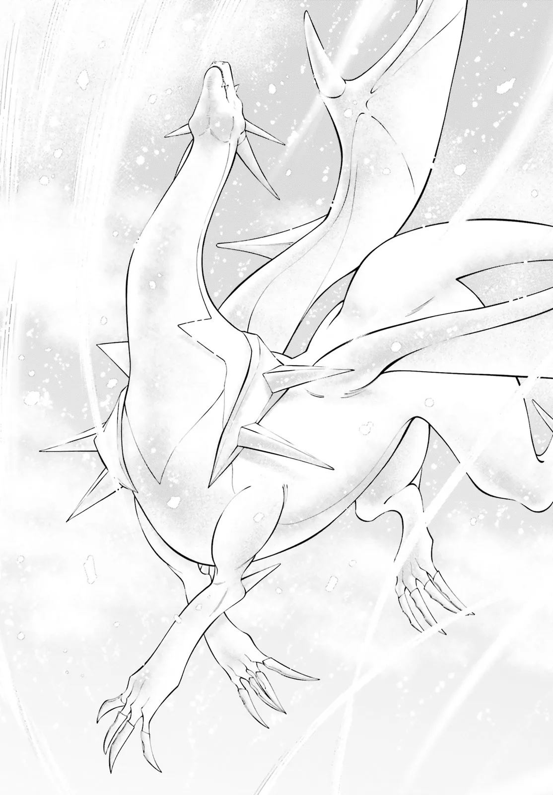 TSUIHOU SARETA TENSEI OUJI, NOROWARETA MORI WO 