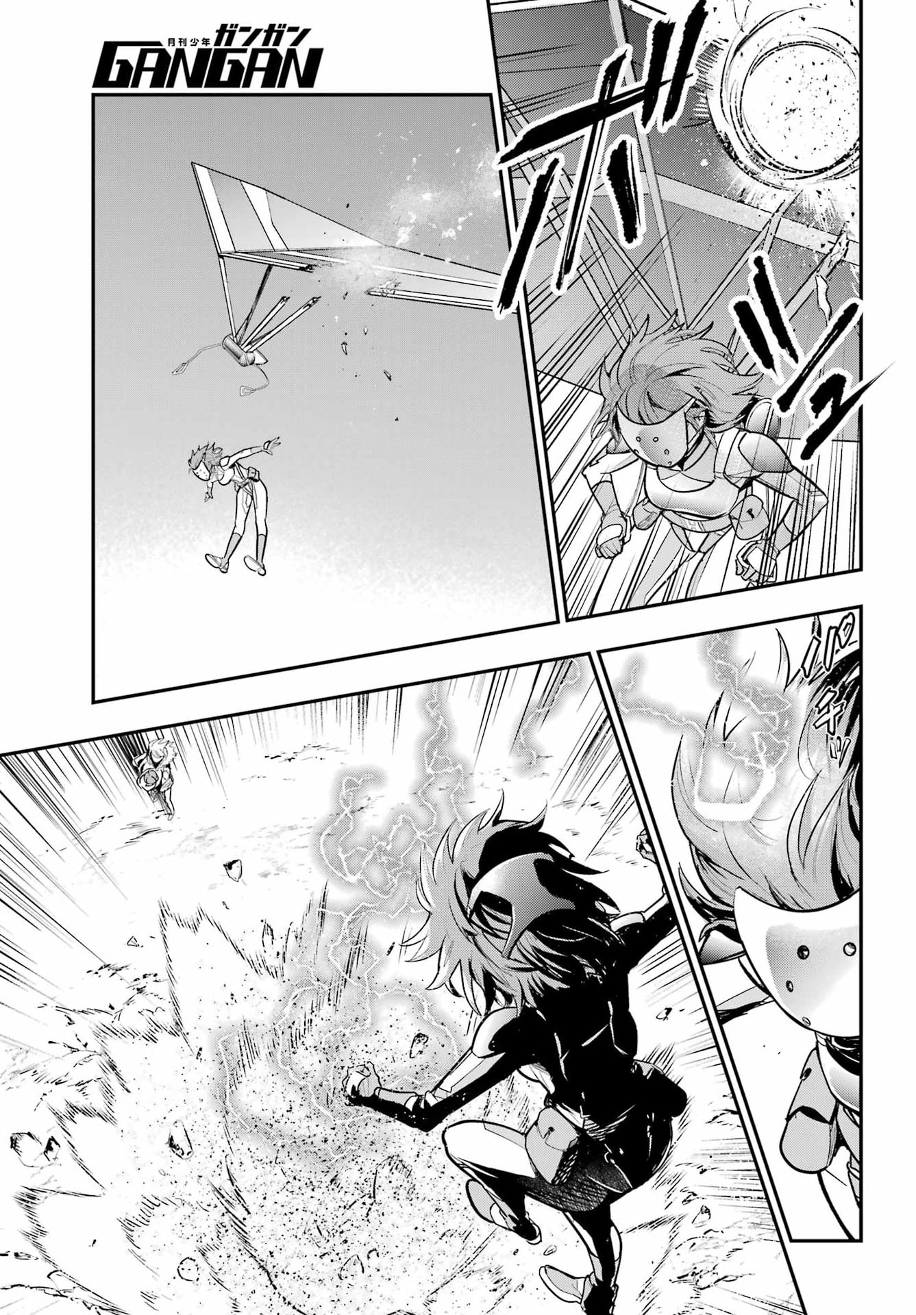 TOARU MAJUTSU NO KINSHO MOKUROKU Chap 219 - Pic 4