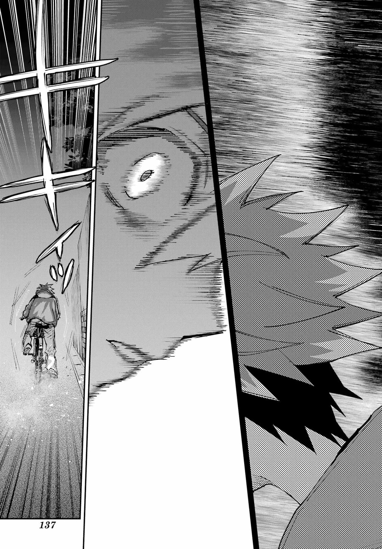 CHIGIRI NO AKURYOU Chap 1 - Pic 19
