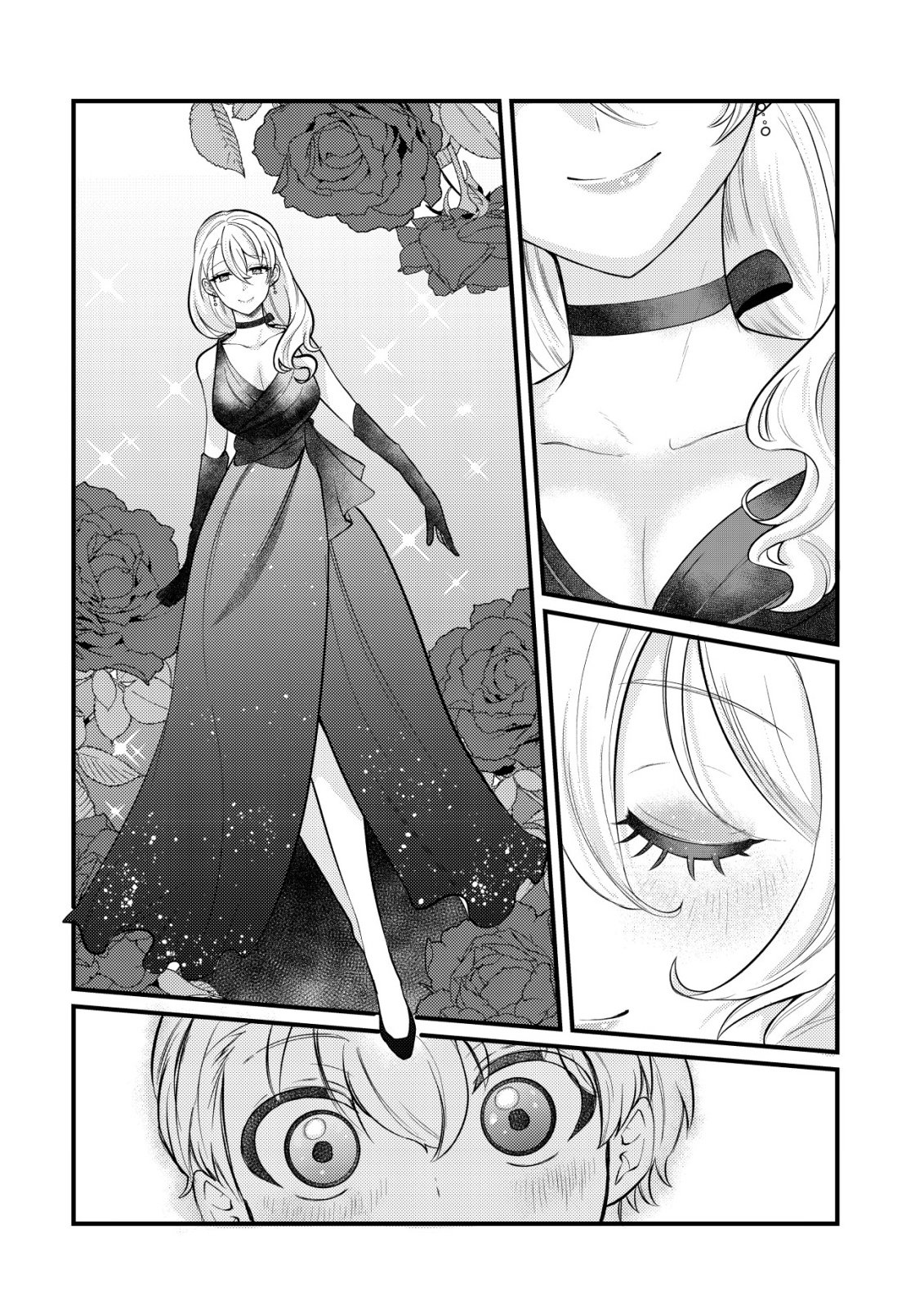 HITOBITO WO KAGE NAGARA SUKUTTEIRU EIYUU, JITSU WA KOUSHAKU-KE NO KUZU MUSUKO. TO IU NO WO SHUUI WA SHITTEIRU Chap 11 - Pic 16