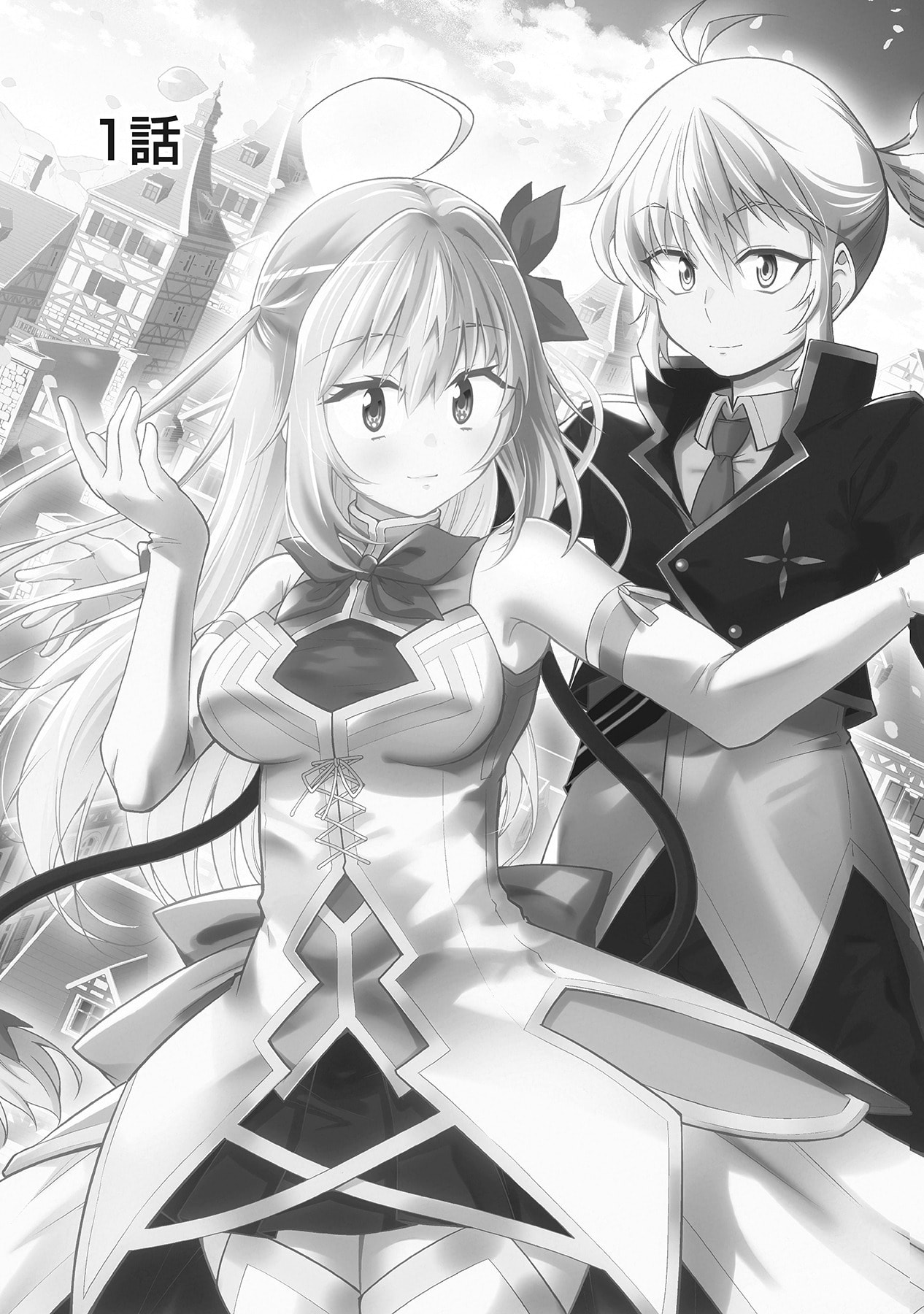 SHIITAGERARETA JUUSHA, TEKICHI NO TENSHI NA OJOU-SAMA NI HIROWARERU: MEIREI NI SHITAGATTEITA DAKE NI MO KAKAWARAZU, SHIRANAI UCHI NI SAIKYOU NO MAJUTSUSHI NI NATTEITA YOU DESU Chap 1 - Pic 3