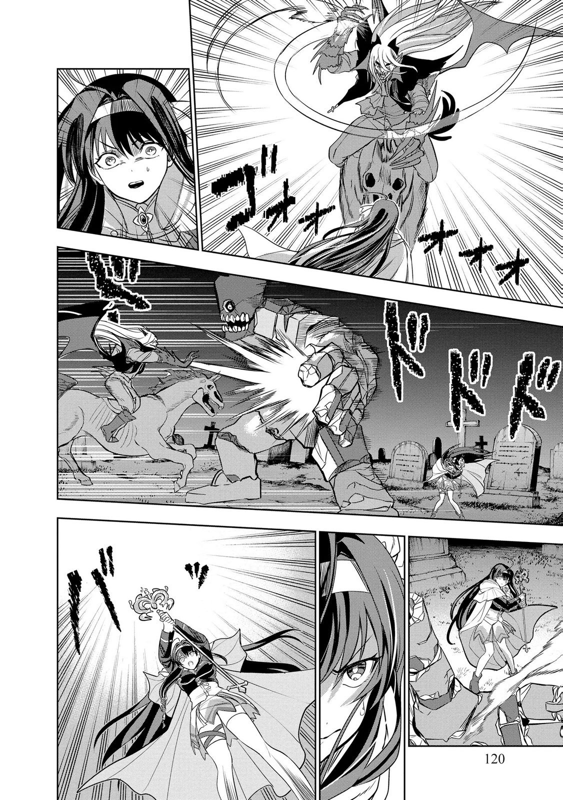 DUNGEON GAKUEN NO TEIHEN NI TENSEI SHITA KEDO, NAZE KA ORE NI WA KOURYAKU HON GA ARU Chap 31 - Pic 6