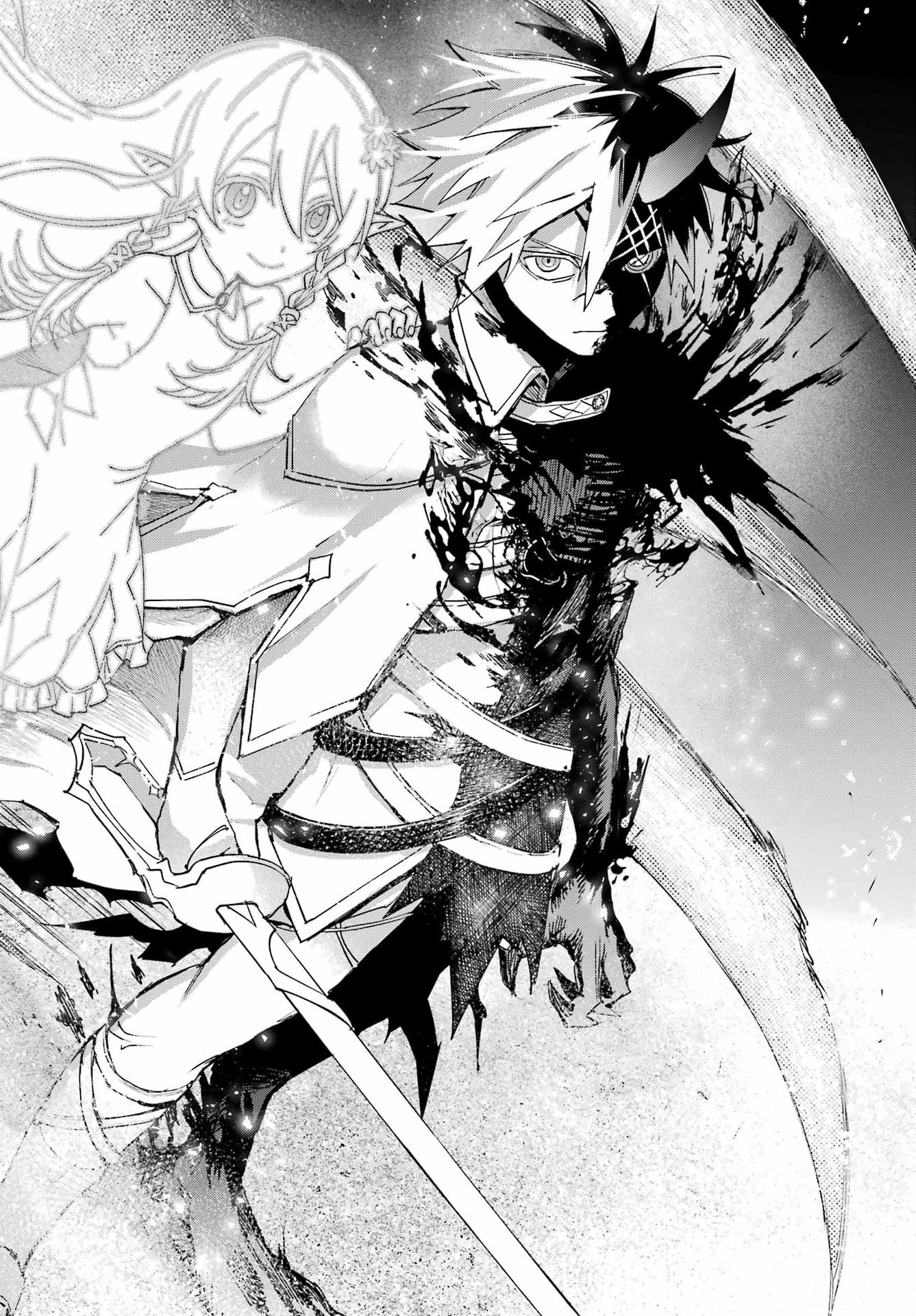 CHIGIRI NO AKURYOU Chap 1 - Pic 78