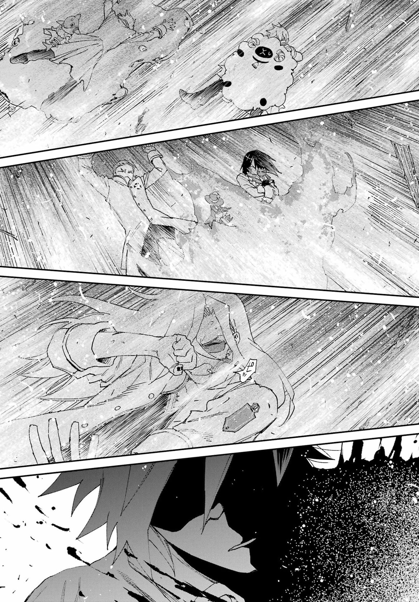 CHIGIRI NO AKURYOU Chap 1 - Pic 82
