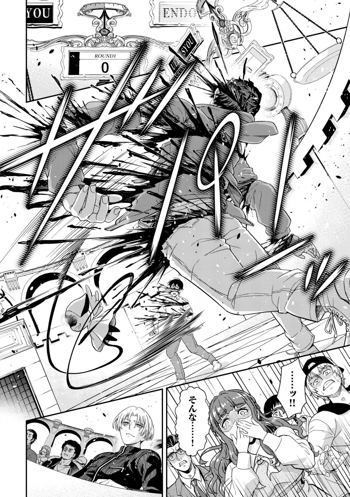 RISEMARA MUGEN DESU GAMER: ISEKAI TENSEI MAE NI OKONAWARETA DESU GAME WA, ORE NI TOTTE KAMI GEDE SHITA Chap 3 - Pic 6