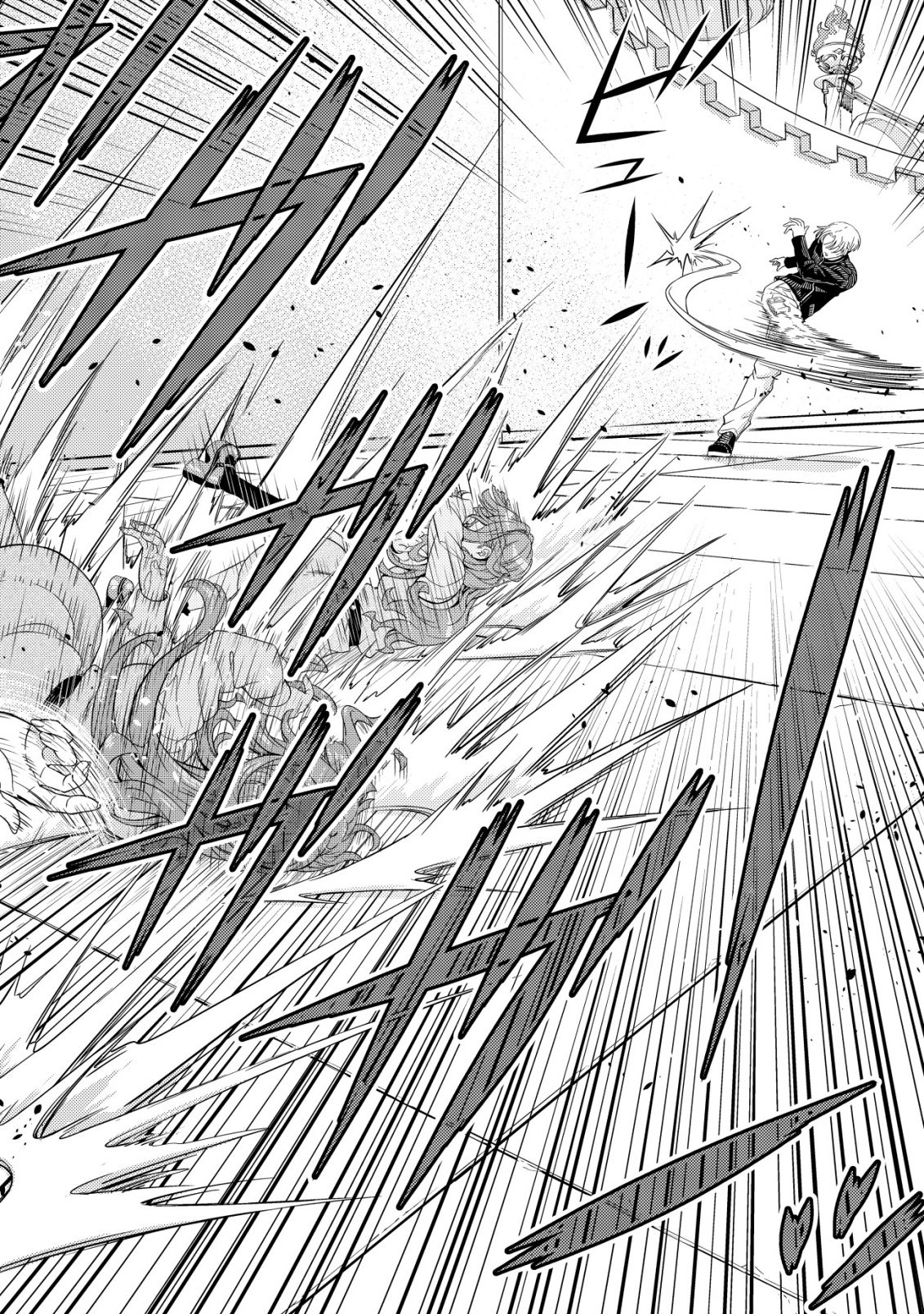 RISEMARA MUGEN DESU GAMER: ISEKAI TENSEI MAE NI OKONAWARETA DESU GAME WA, ORE NI TOTTE KAMI GEDE SHITA Chap 3 - Pic 22