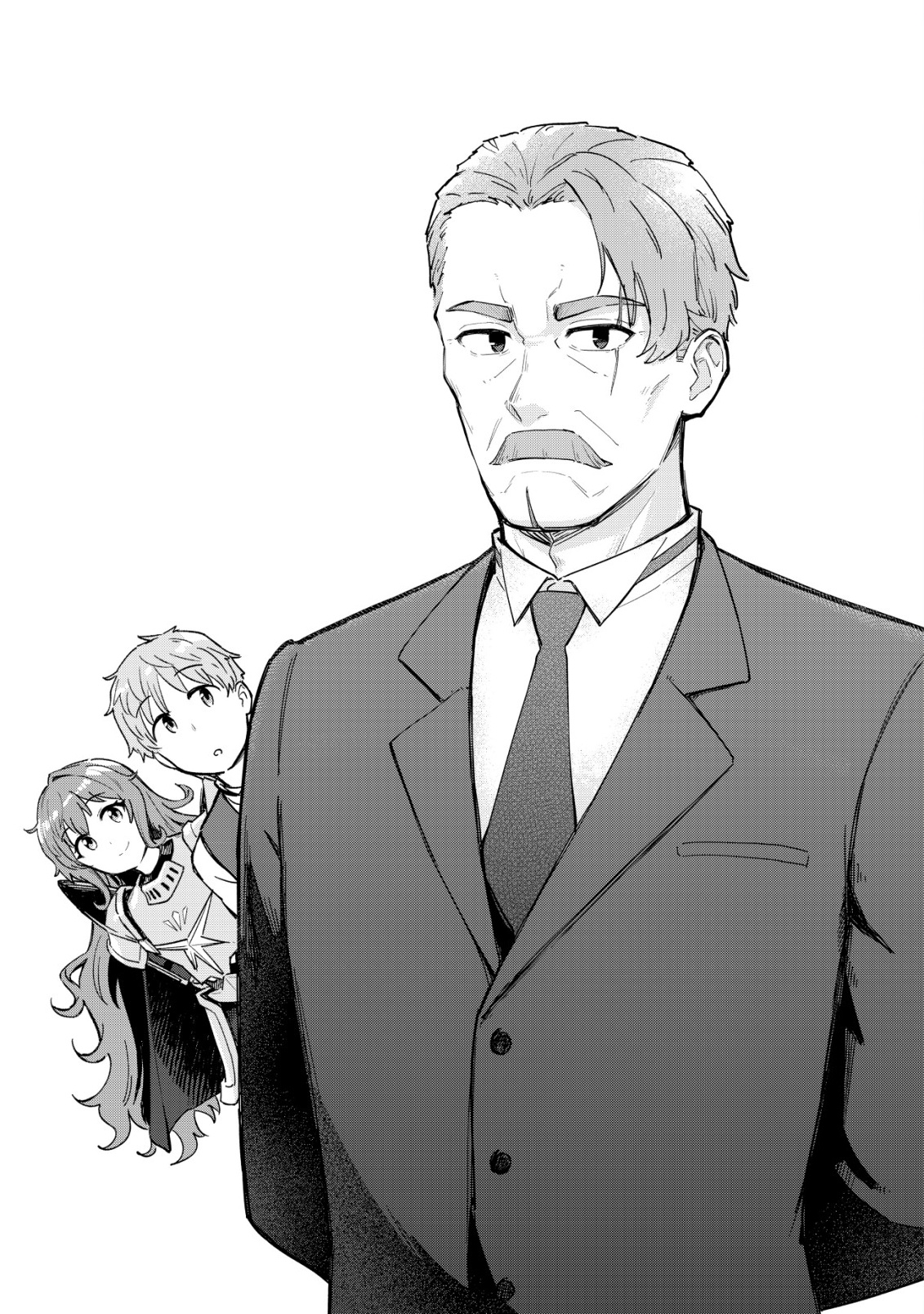 KUCHIYAKUSOKU WA HATASARETA ~HENKYOUHAKUKE NO MUKO WA DEKIAI SARERU~ Chap 5 - Pic 1