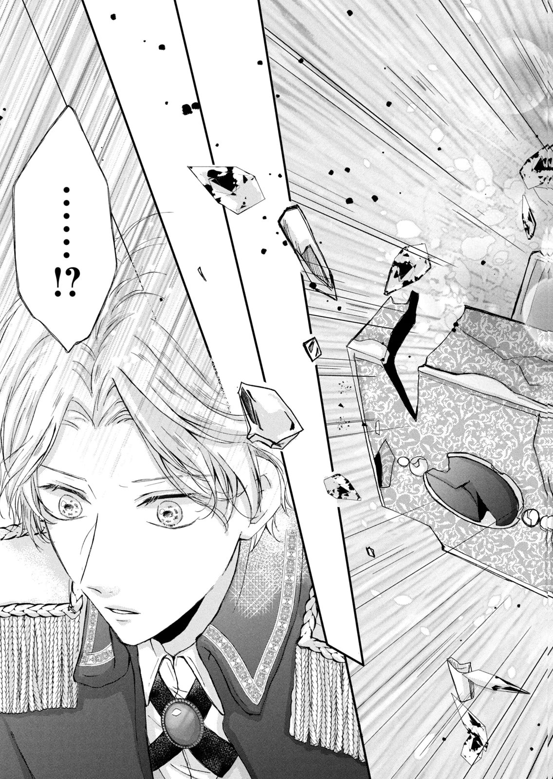KONYAKUSHA NI WASURERARETA WATASHI RINGOKU NO KOUTAISHI DENKA TO GISOU KONYAKU SURU KOTO NI NARIMASHITA (※TADASHI, DENKA NO HONMEI WA WATASHI MITAI DESU!?) Chap 9 - Pic 27