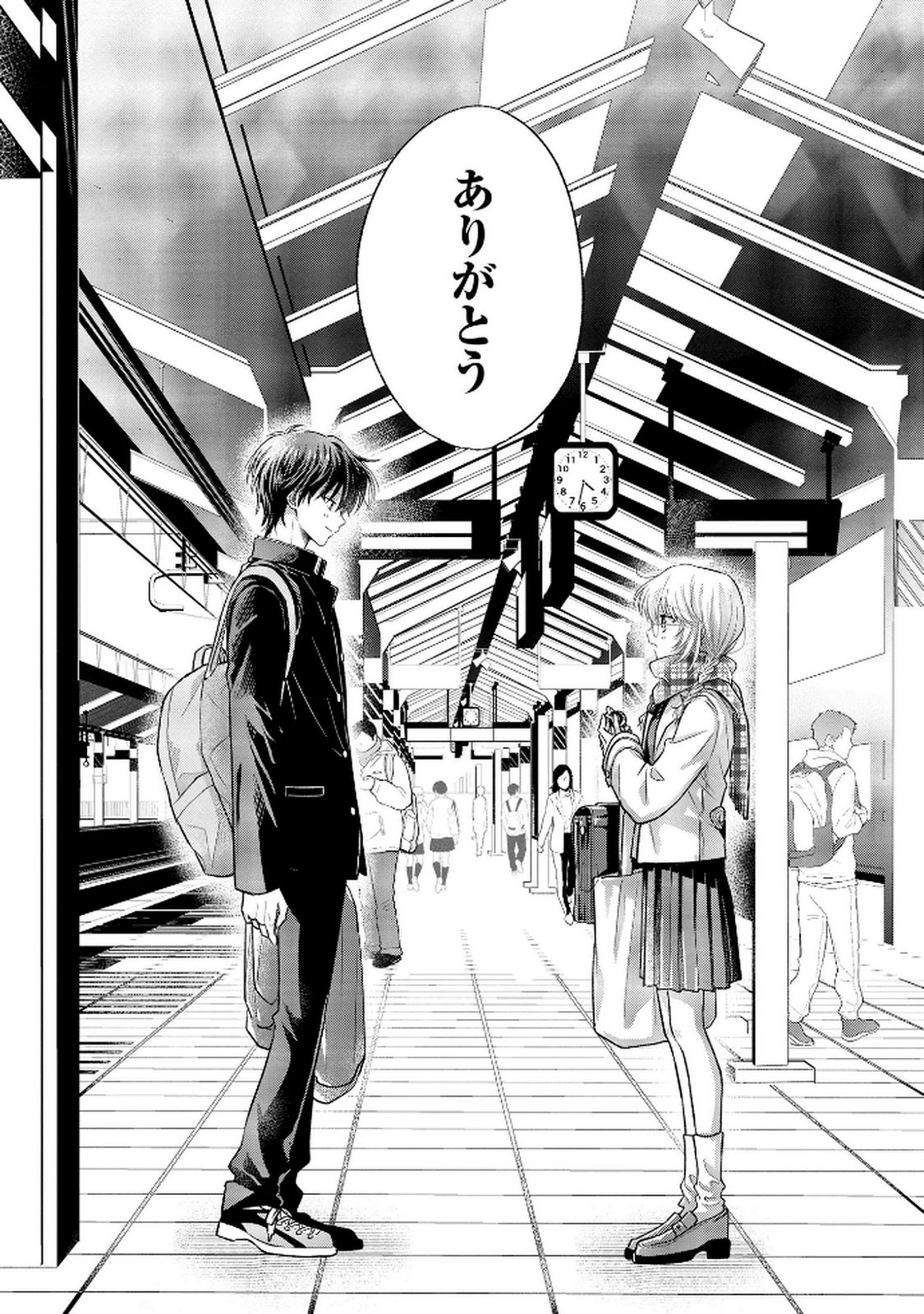 XX NA MOUSOU DAKENARA YURUSARETAI - BUAISOU JK NO HIMITSU NO HATSUKOI WA ZENTO TANA Chap 9 - Pic 32