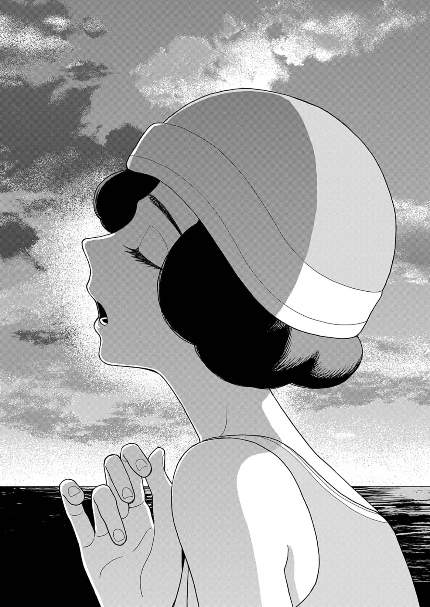 NETSUZOU CHIJIN NO AI Chap 2 - Pic 25